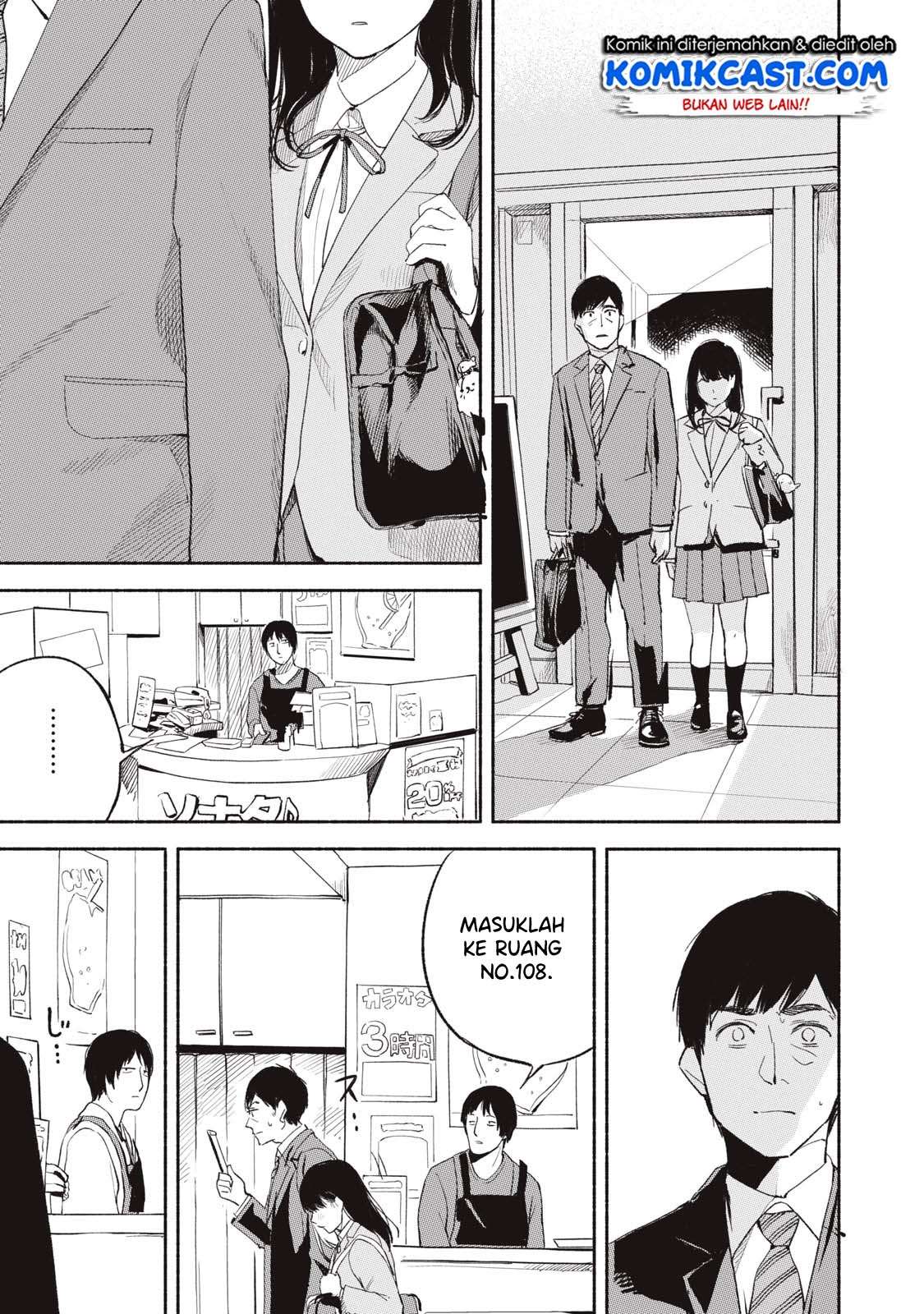 Musume no Tomodachi Chapter 3 - halaman 25