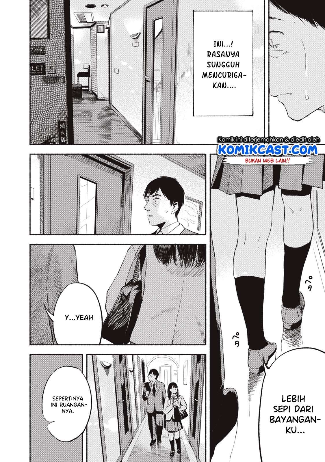 Musume no Tomodachi Chapter 3 - halaman 26