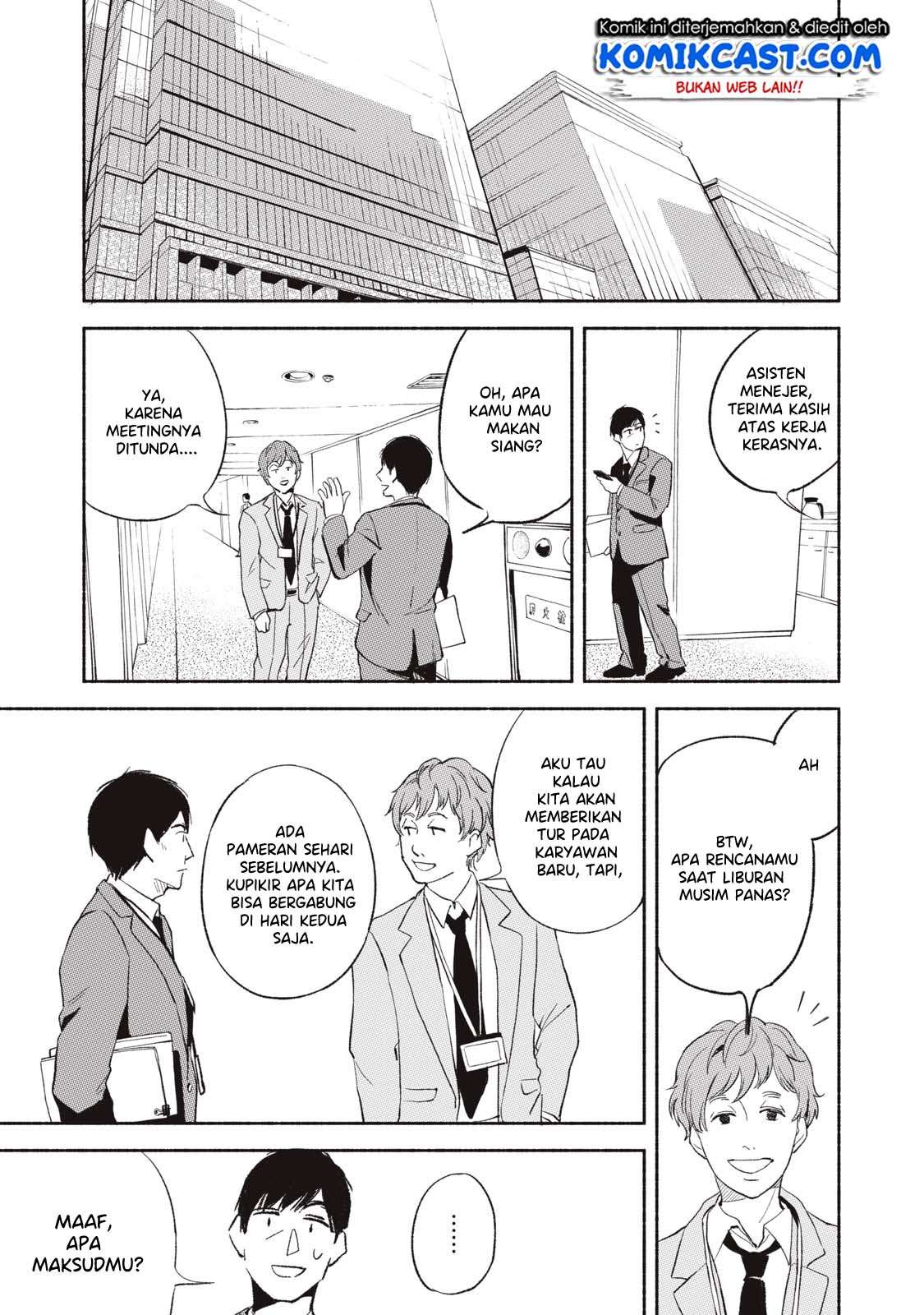 Musume no Tomodachi Chapter 3 - halaman 3