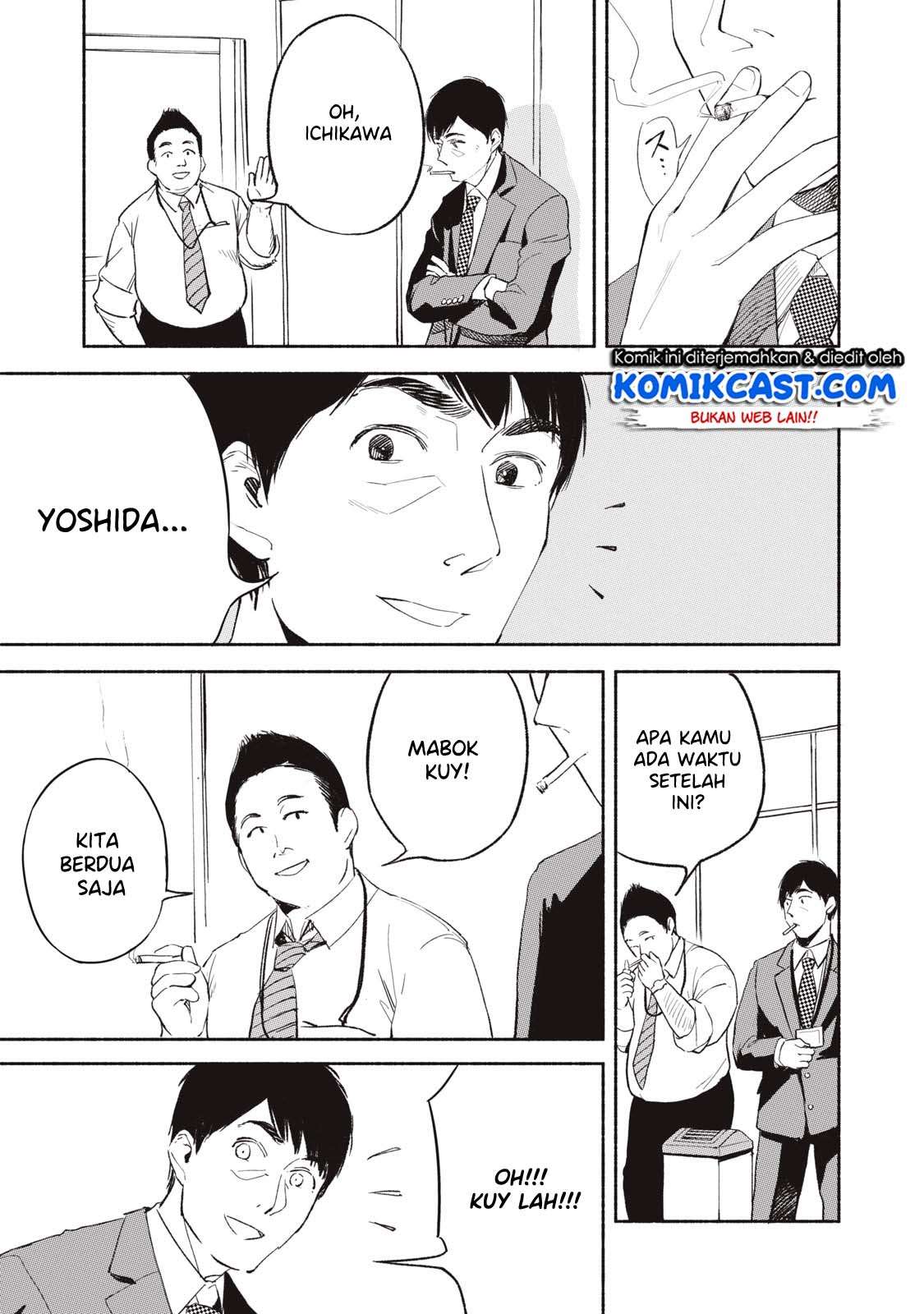 Musume no Tomodachi Chapter 3 - halaman 5