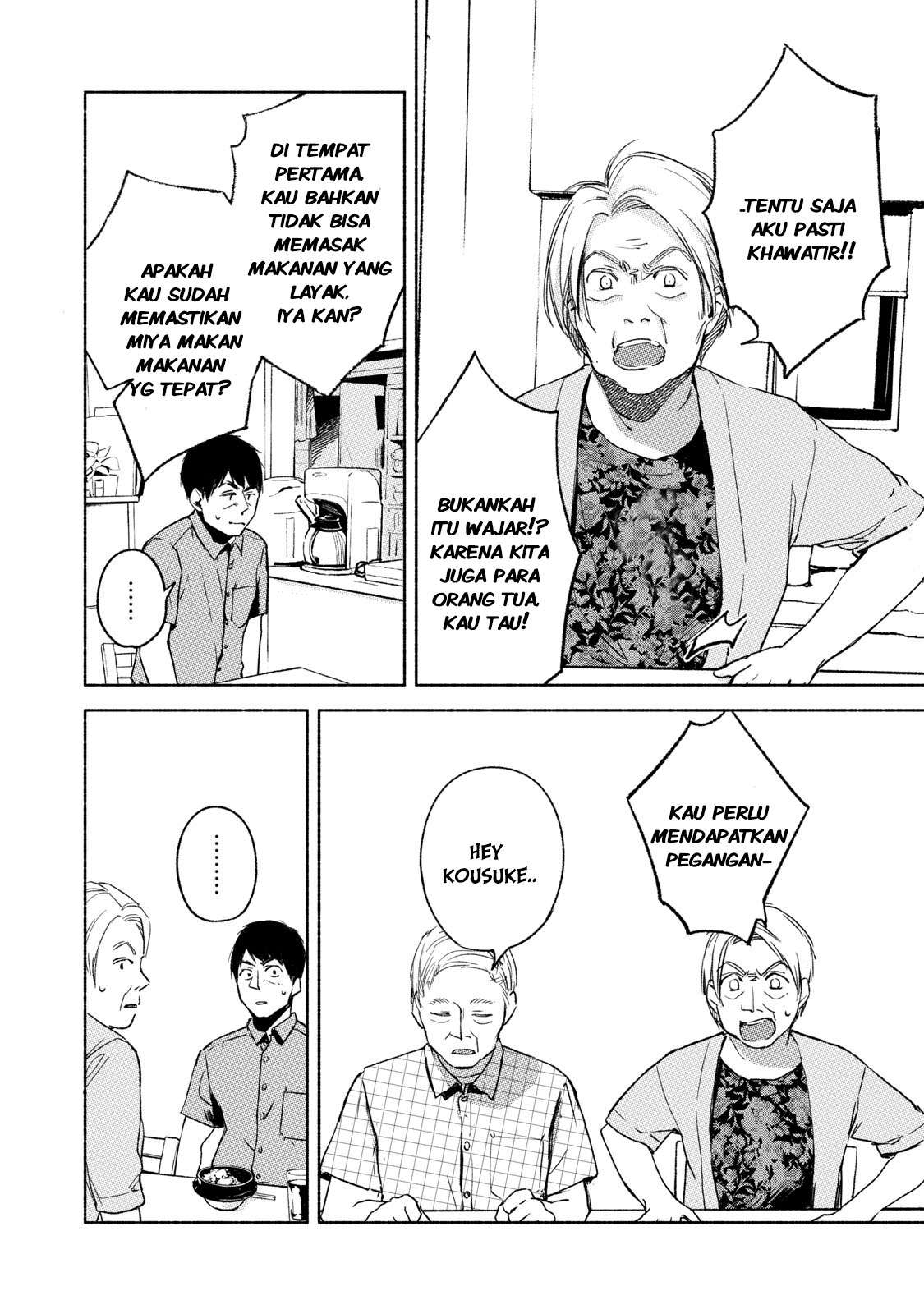 Musume no Tomodachi Chapter 30 - halaman 12