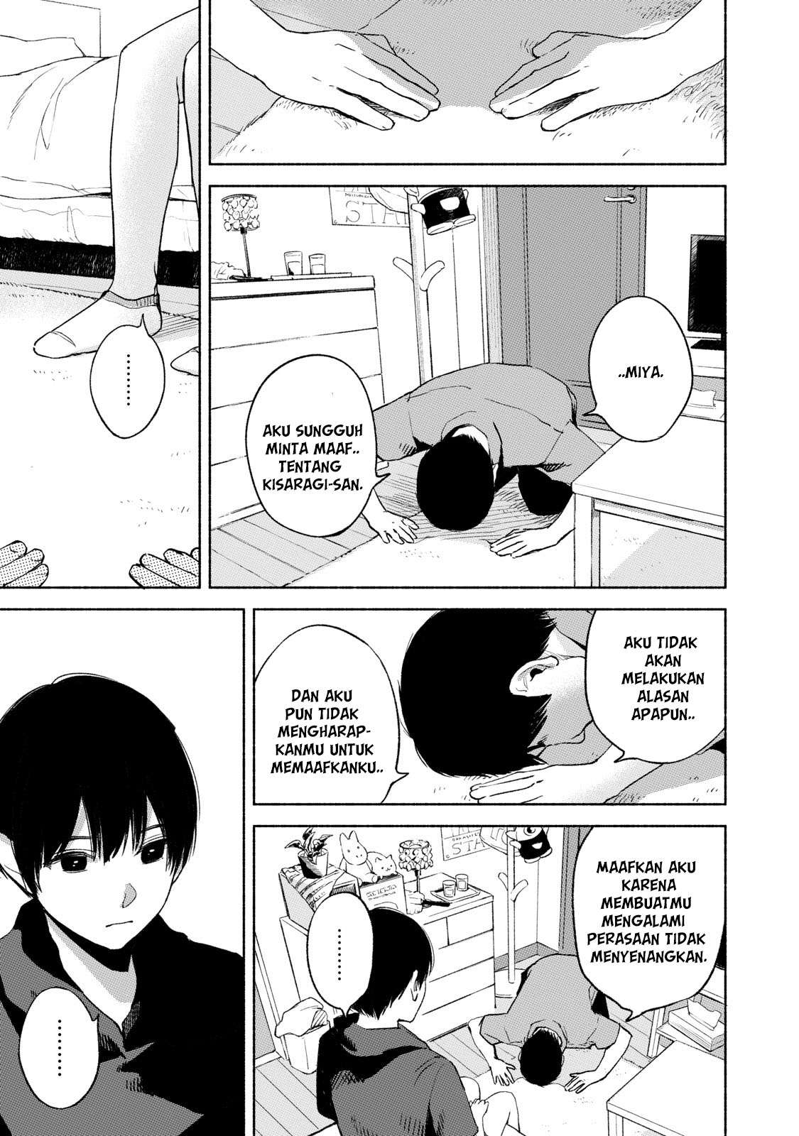 Musume no Tomodachi Chapter 30 - halaman 16