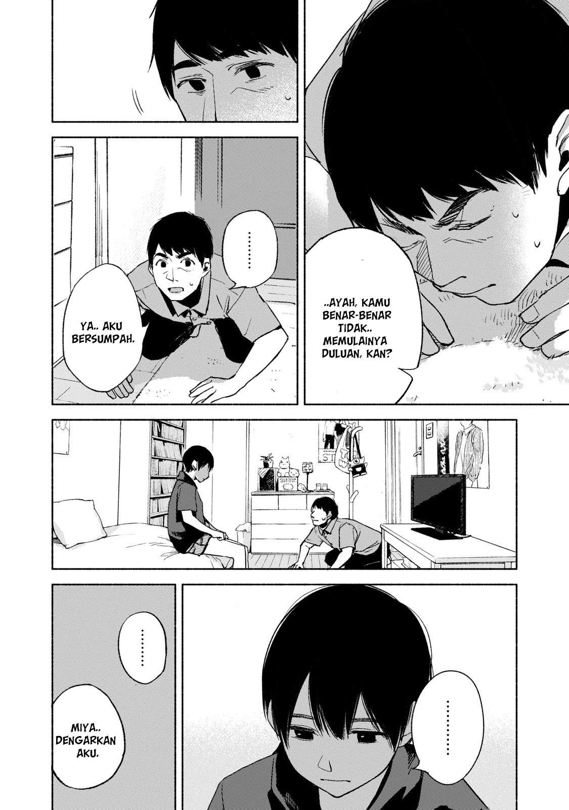 Musume no Tomodachi Chapter 30 - halaman 19