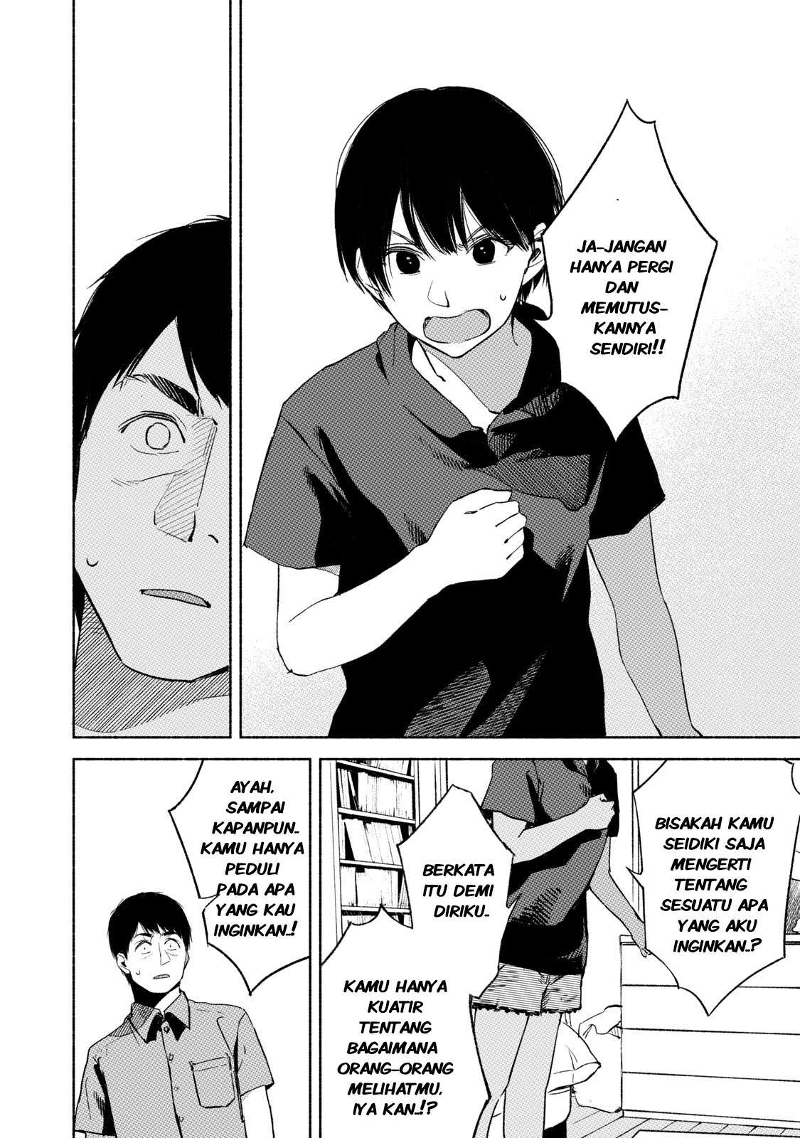 Musume no Tomodachi Chapter 30 - halaman 21