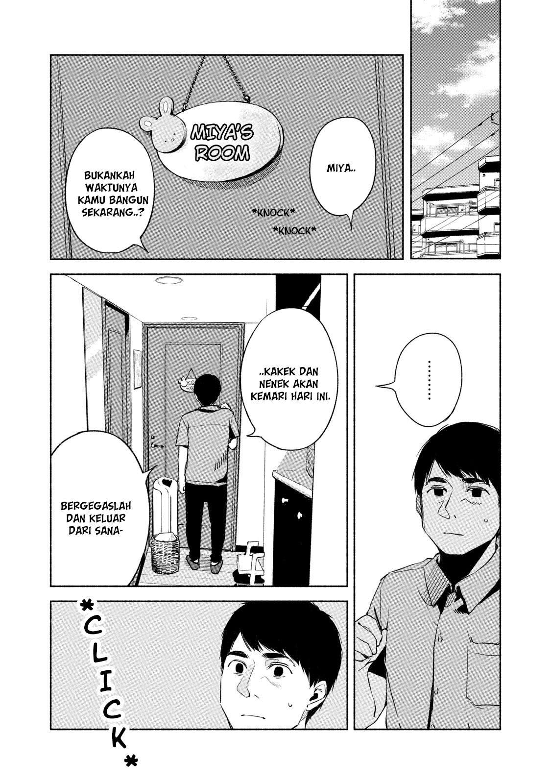 Musume no Tomodachi Chapter 30 - halaman 3