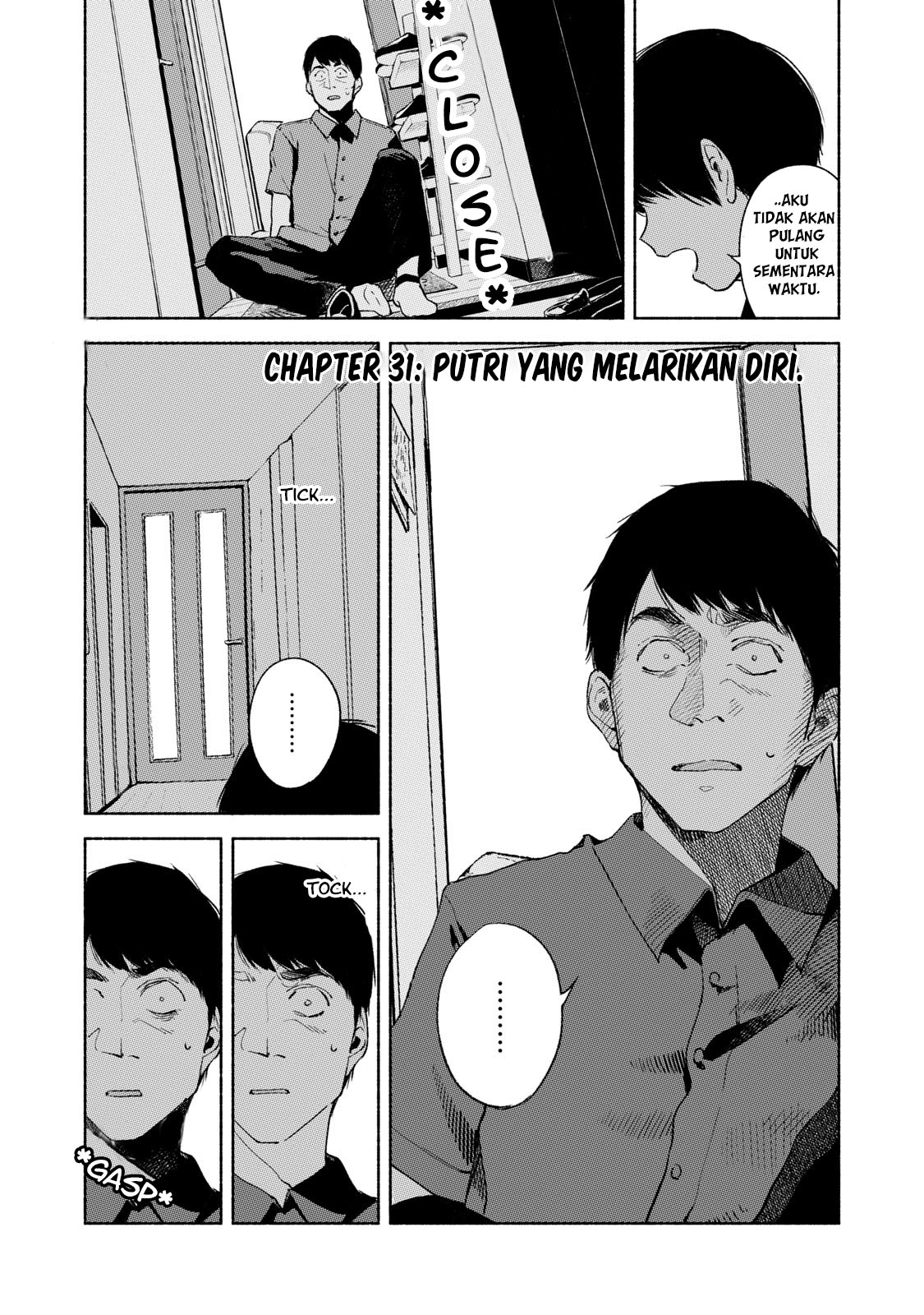 Musume no Tomodachi Chapter 31 - halaman 1