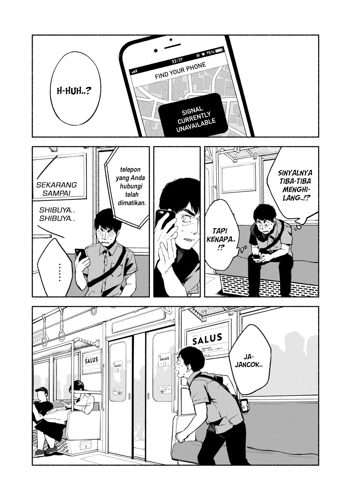 Musume no Tomodachi Chapter 31 - halaman 11