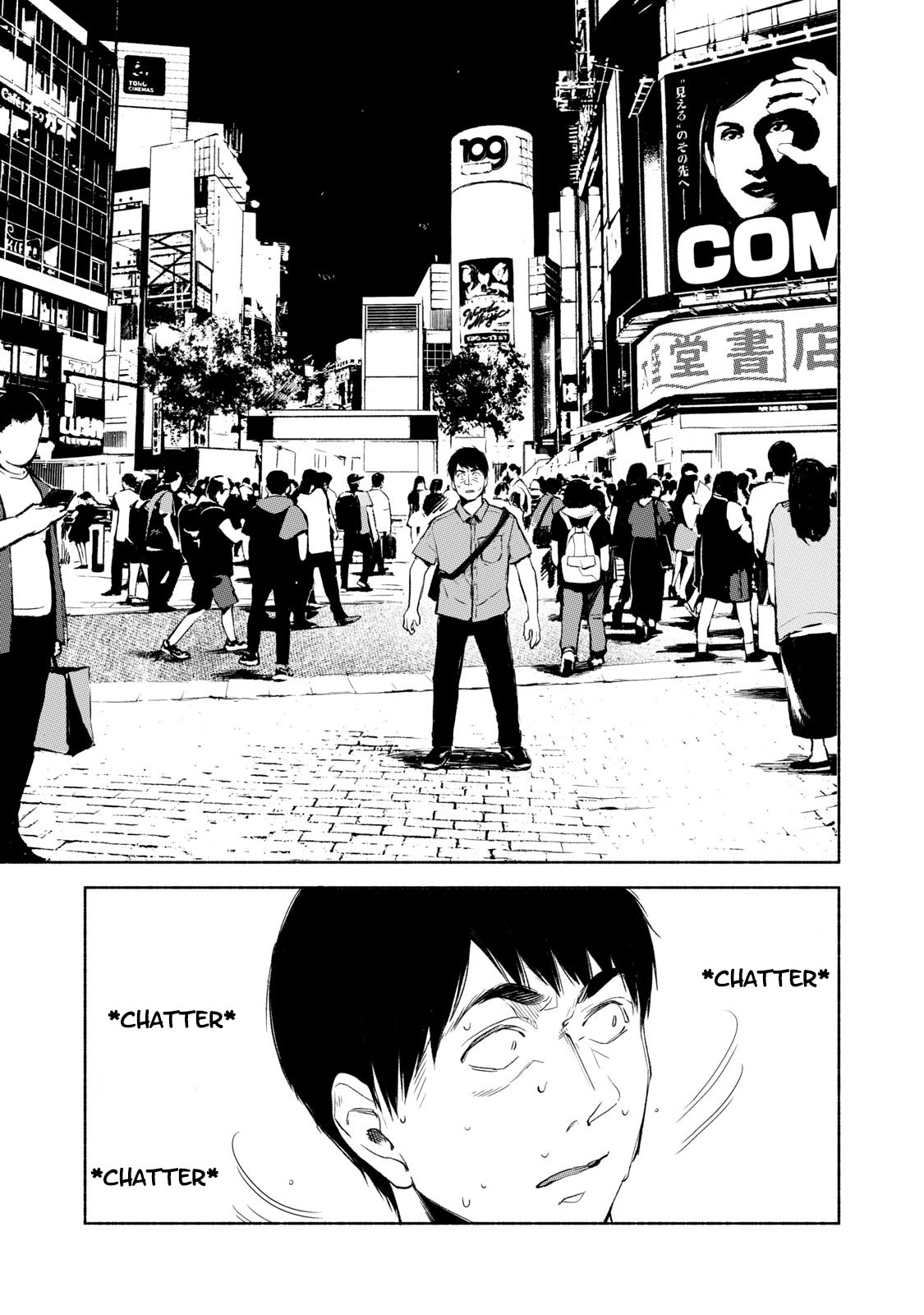 Musume no Tomodachi Chapter 31 - halaman 12