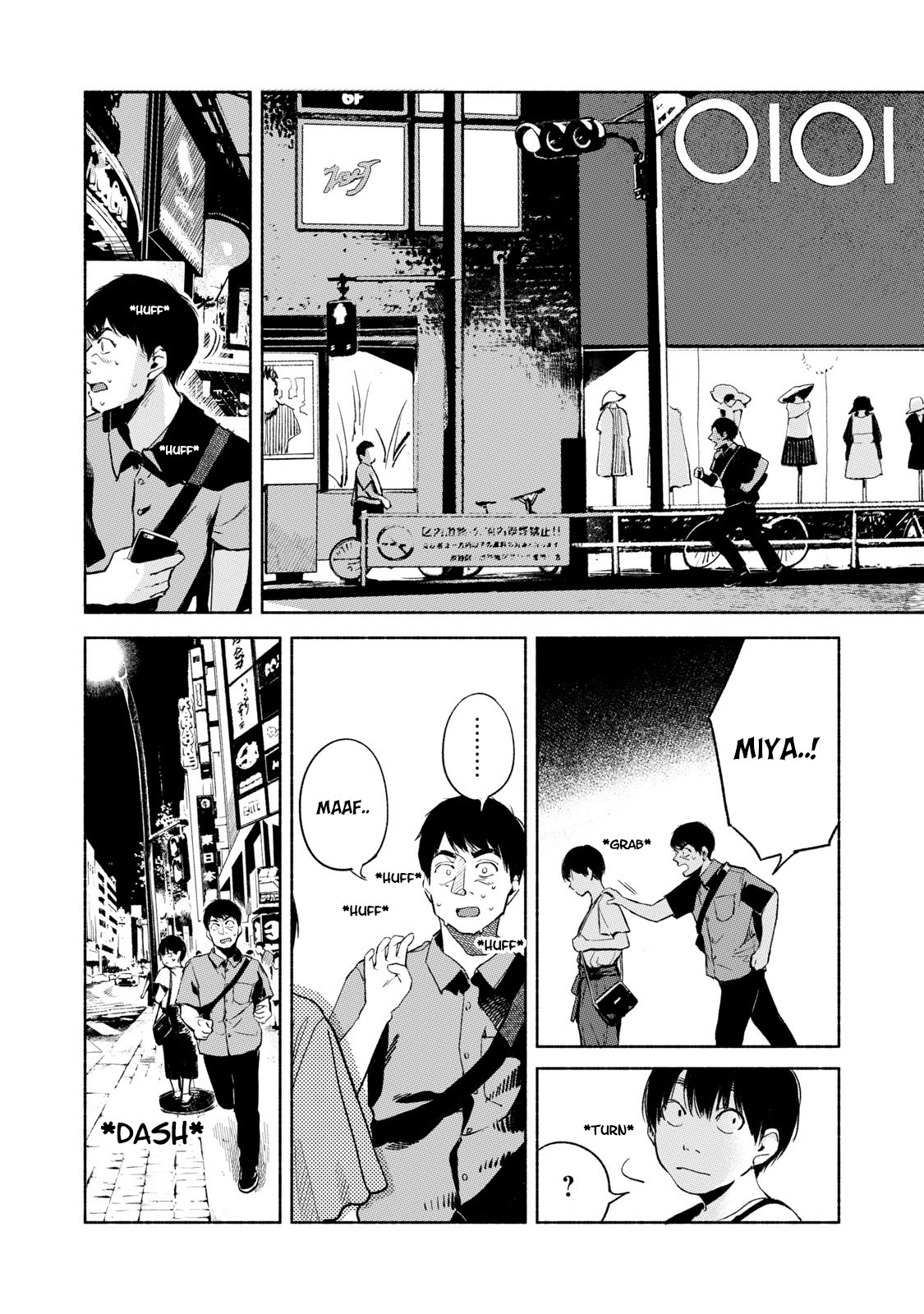 Musume no Tomodachi Chapter 31 - halaman 13