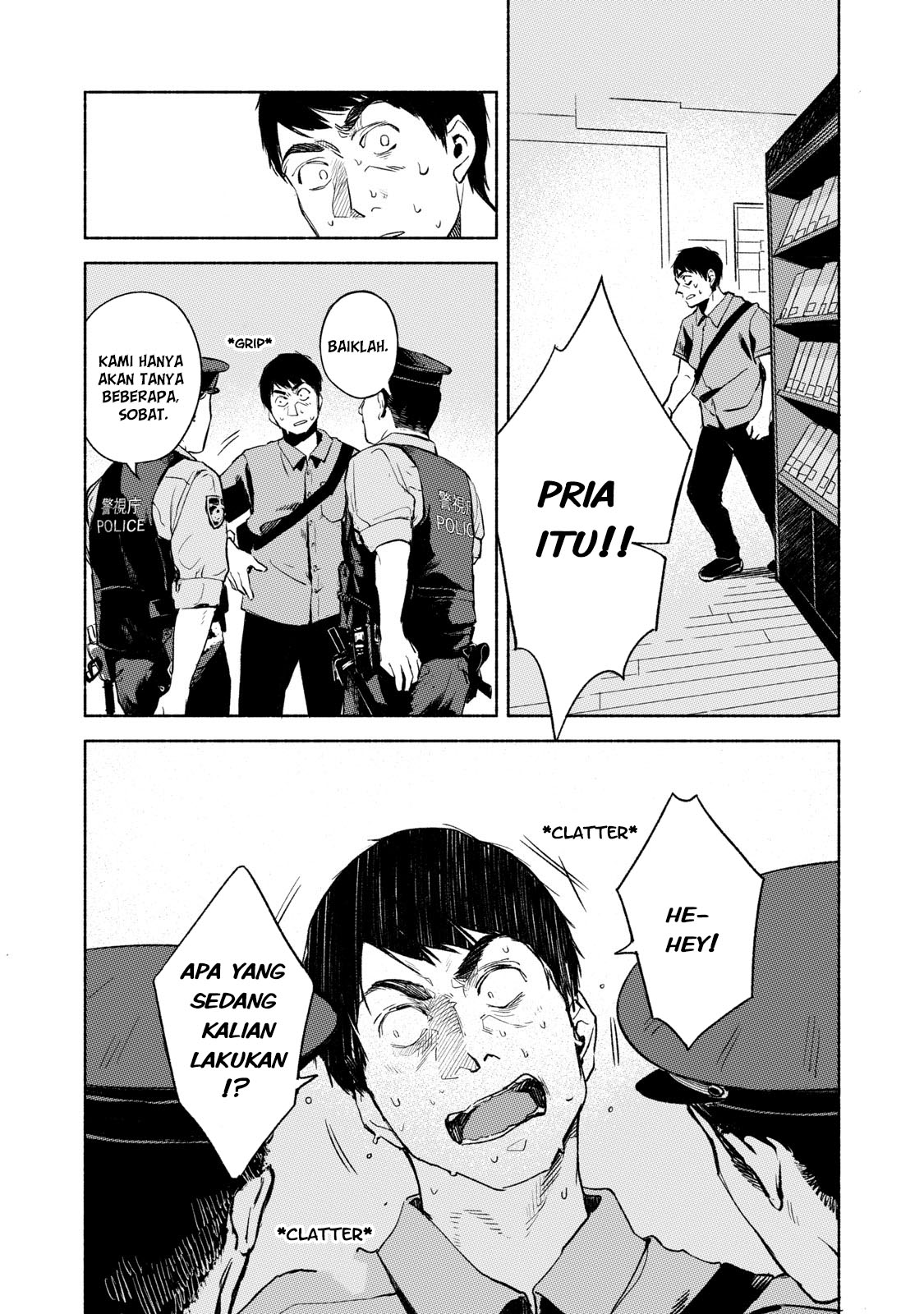 Musume no Tomodachi Chapter 31 - halaman 18