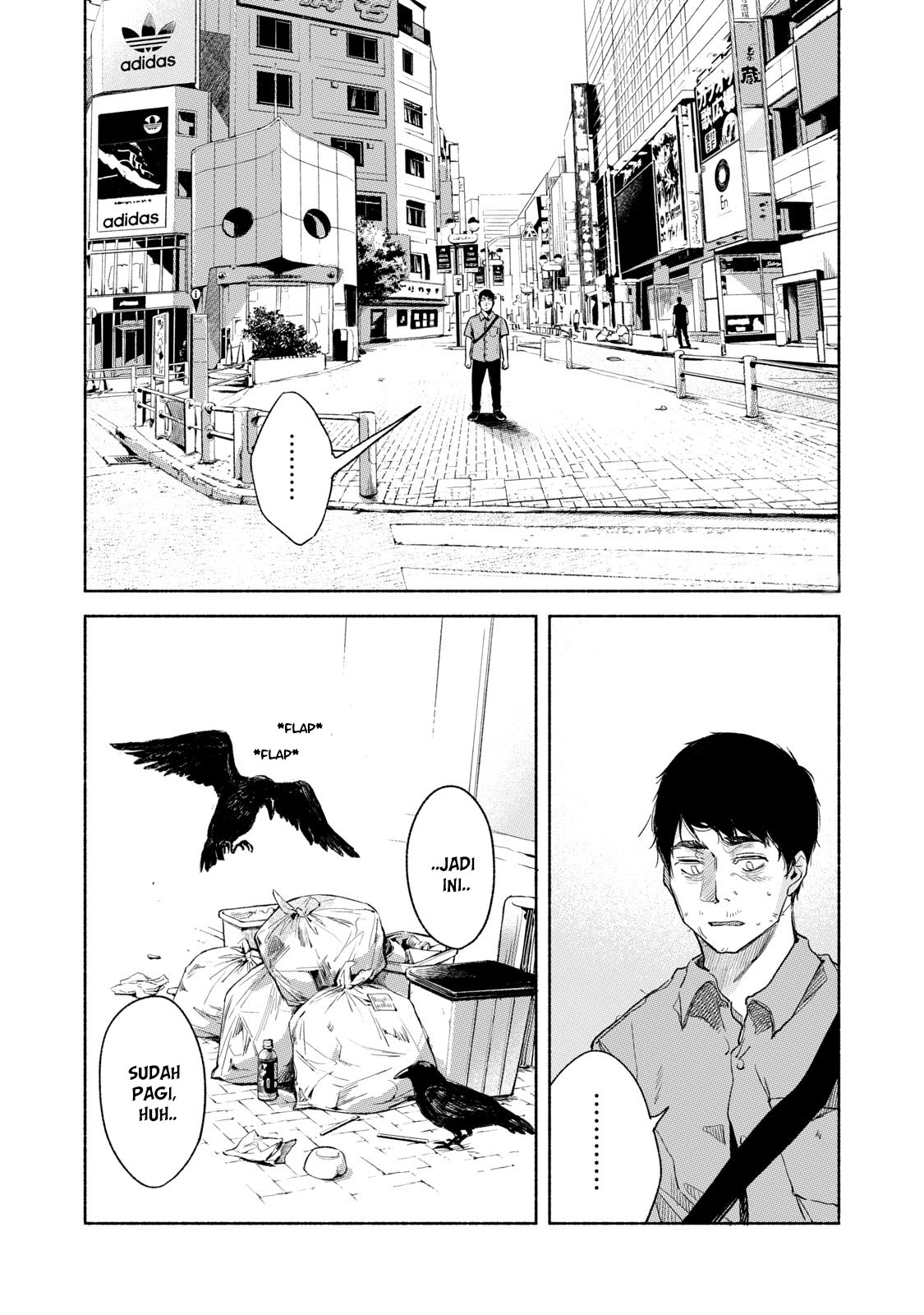 Musume no Tomodachi Chapter 31 - halaman 19