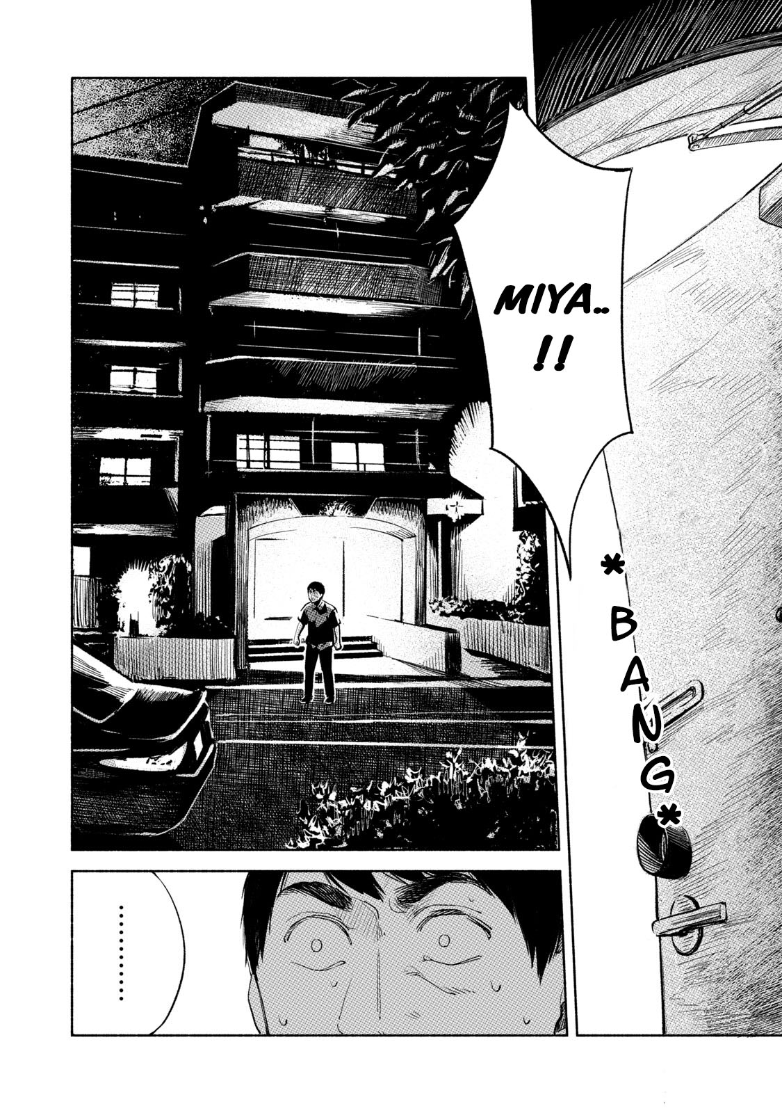 Musume no Tomodachi Chapter 31 - halaman 3