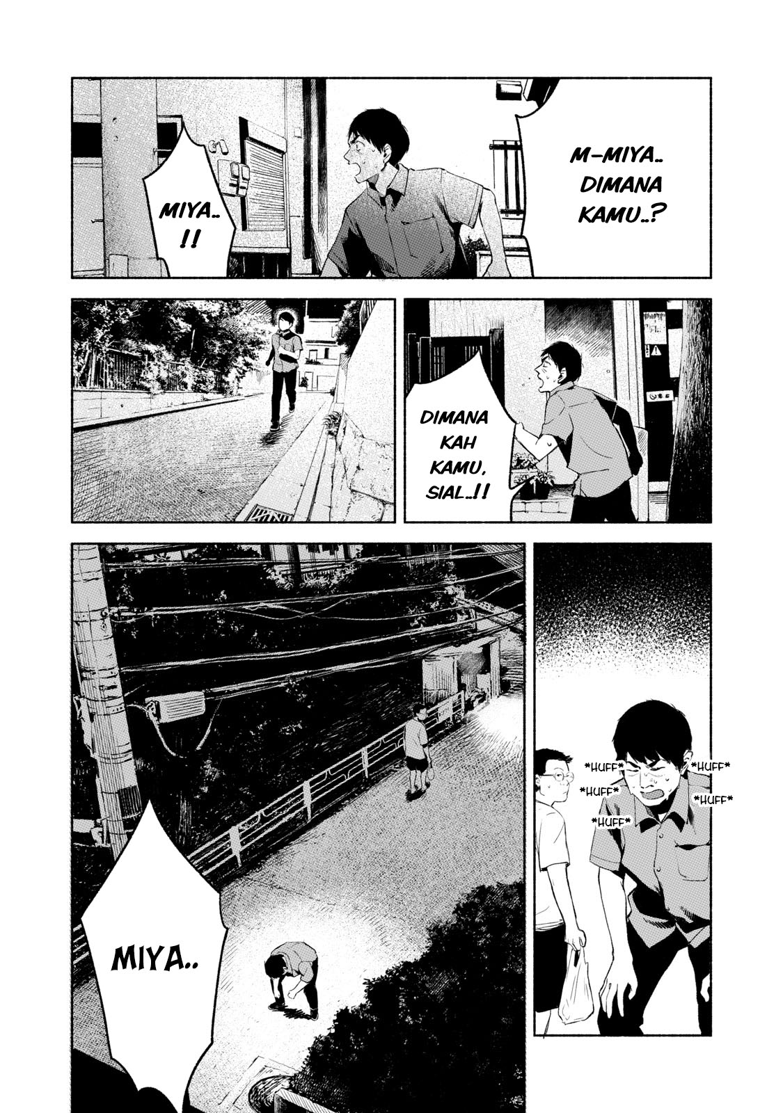 Musume no Tomodachi Chapter 31 - halaman 4
