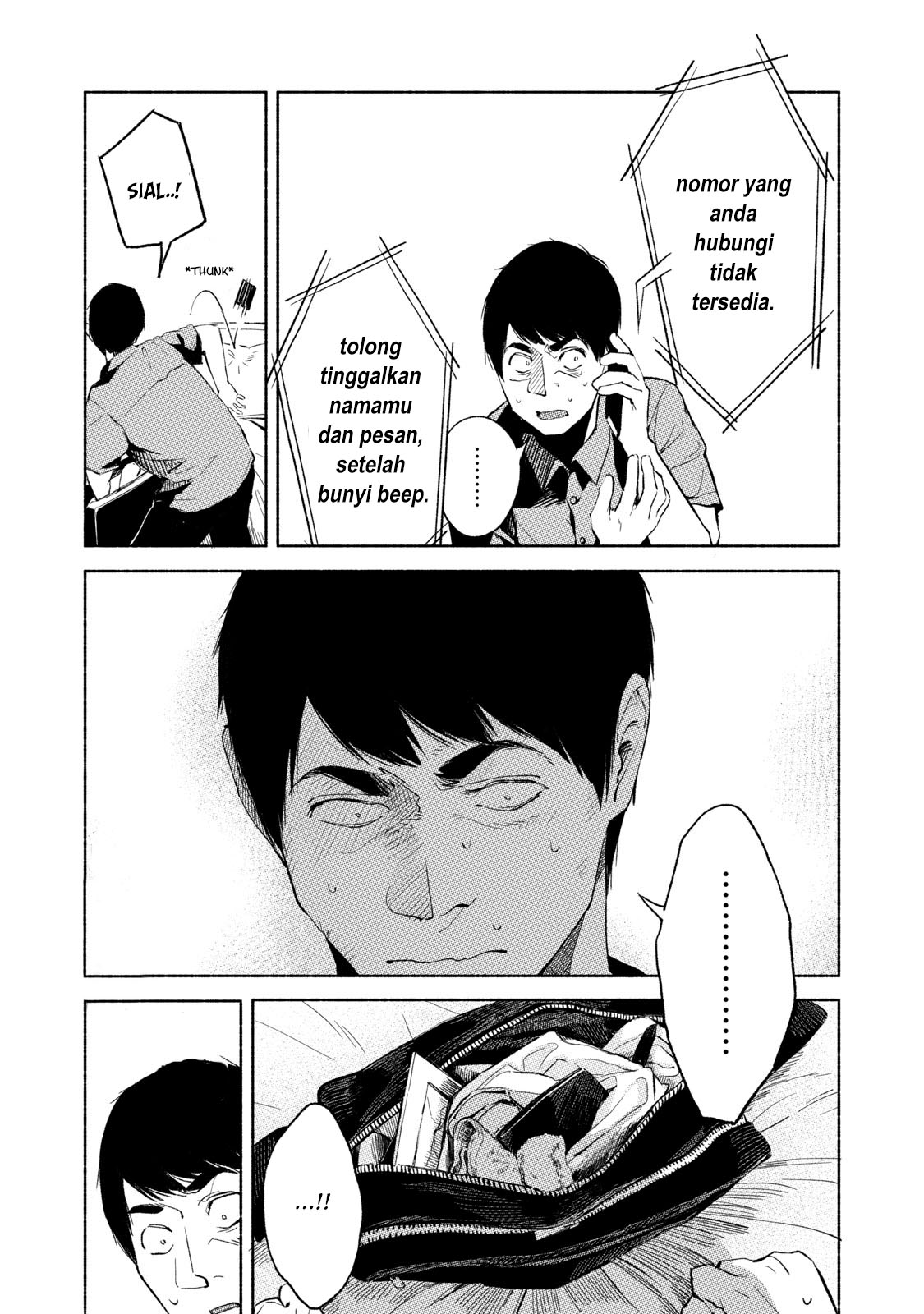 Musume no Tomodachi Chapter 31 - halaman 6
