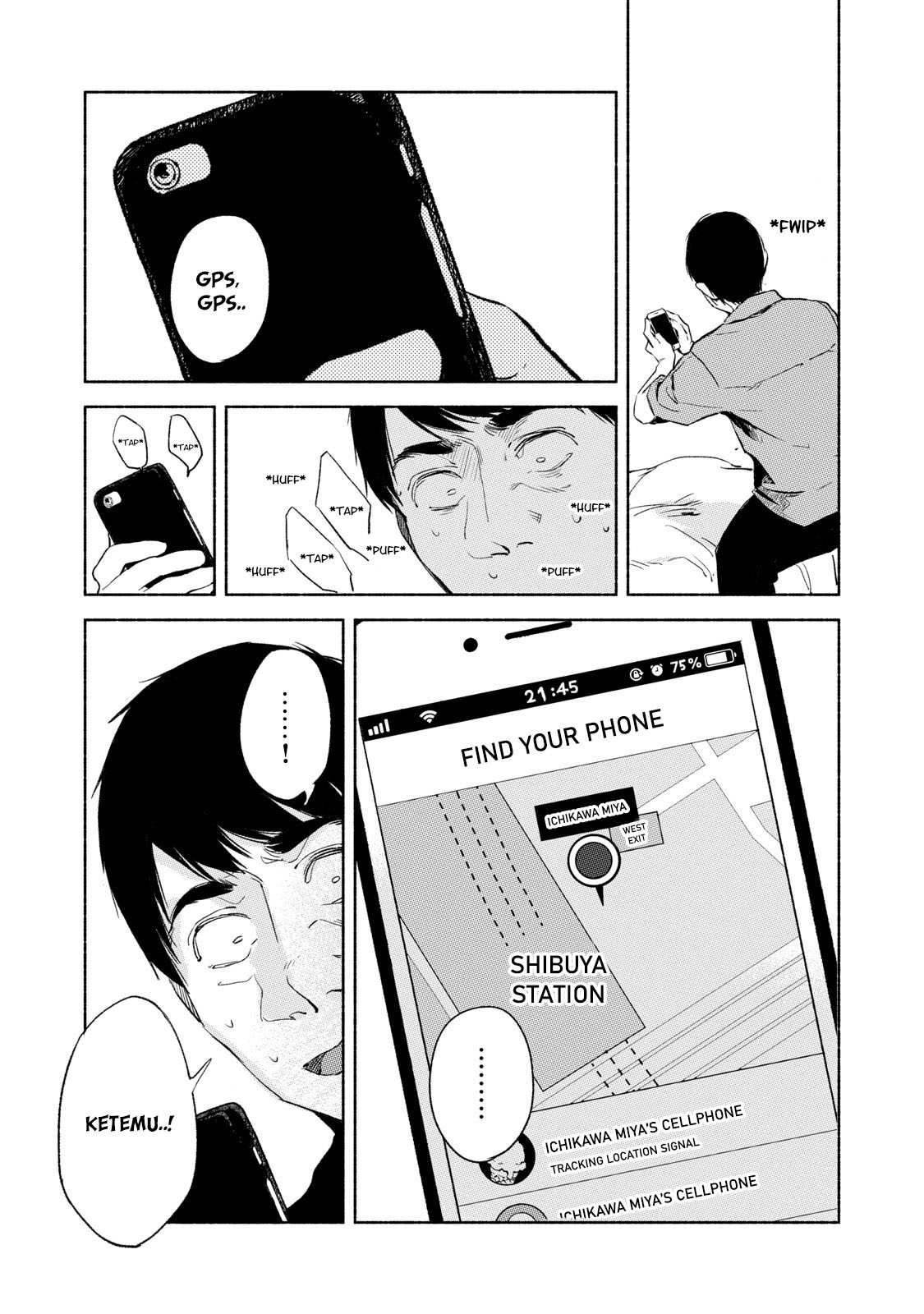 Musume no Tomodachi Chapter 31 - halaman 7