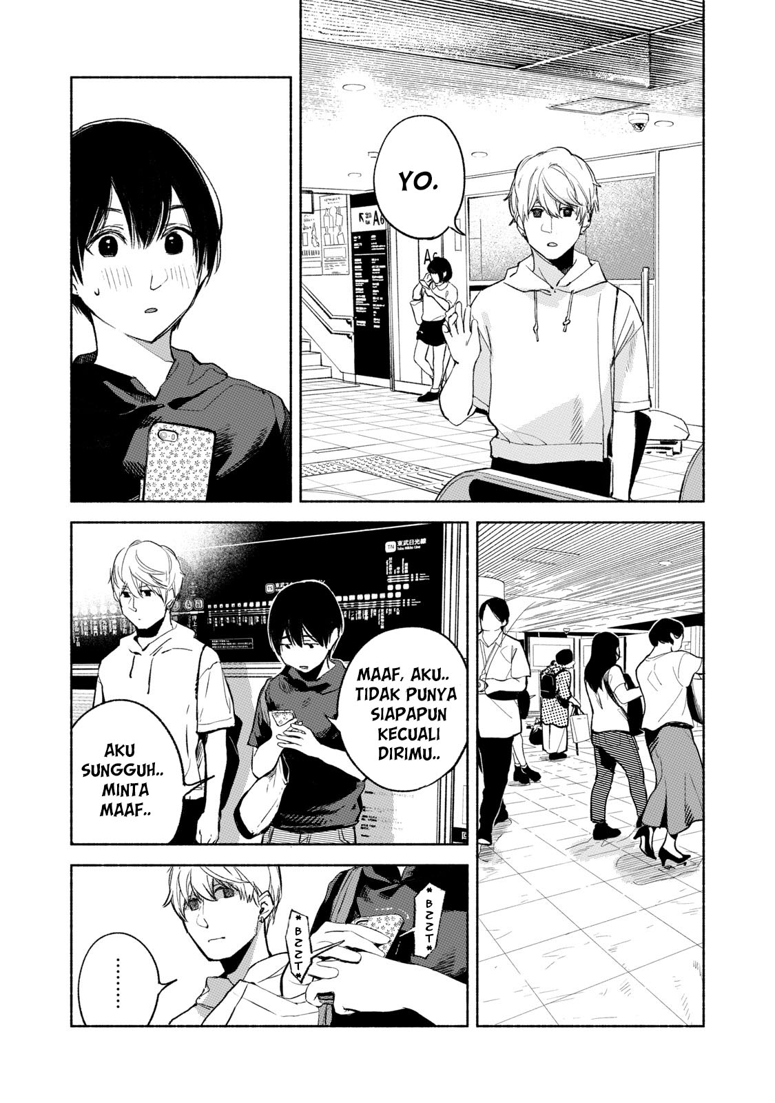 Musume no Tomodachi Chapter 31 - halaman 9