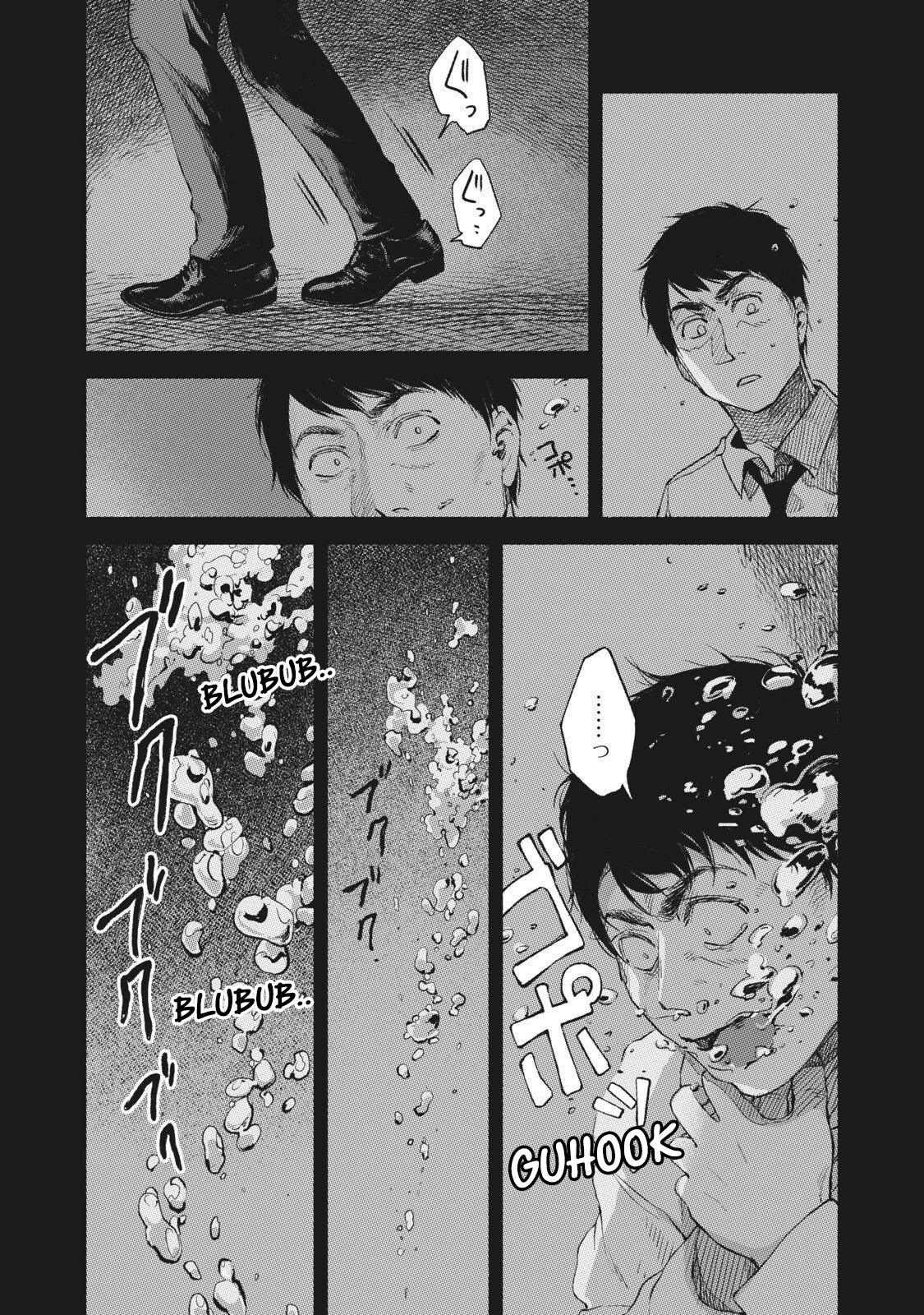 Musume no Tomodachi Chapter 32 - halaman 10