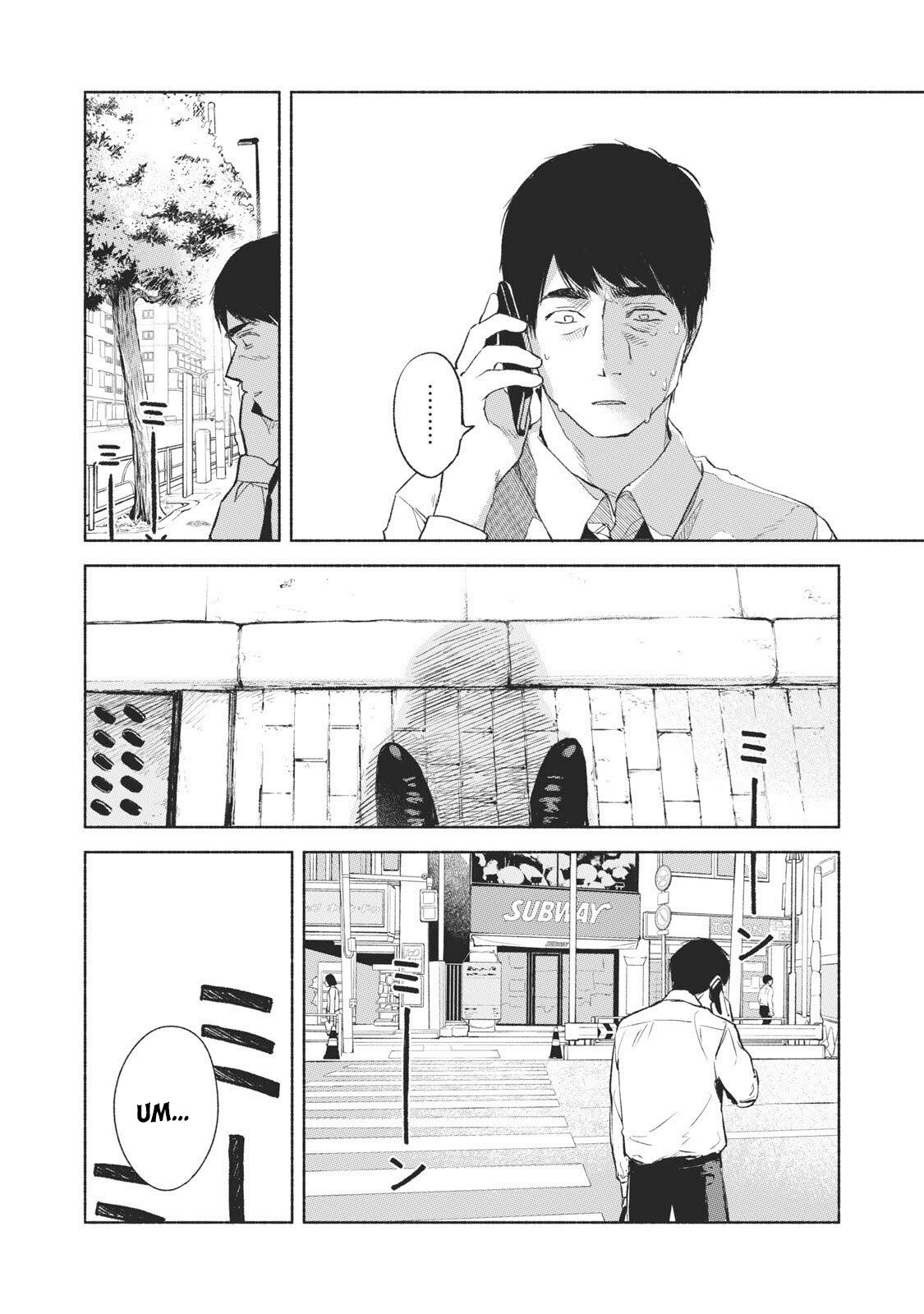 Musume no Tomodachi Chapter 32 - halaman 15