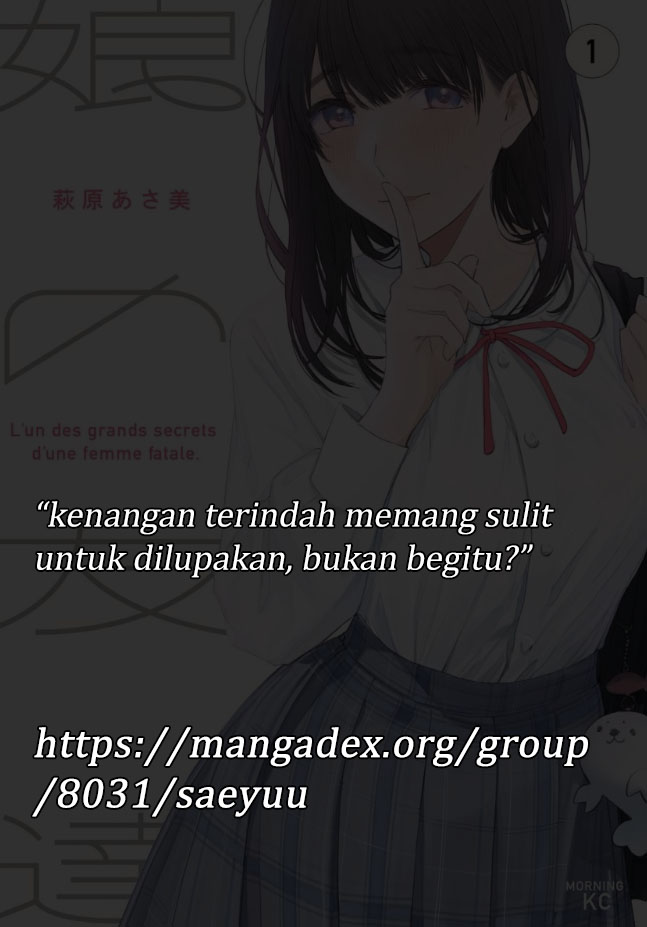 Musume no Tomodachi Chapter 32 - halaman 19