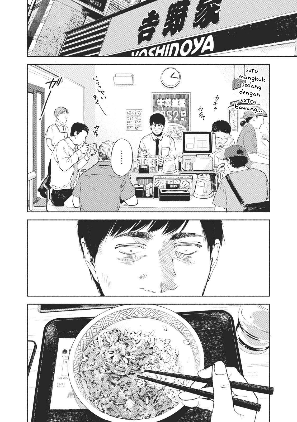 Musume no Tomodachi Chapter 32 - halaman 3