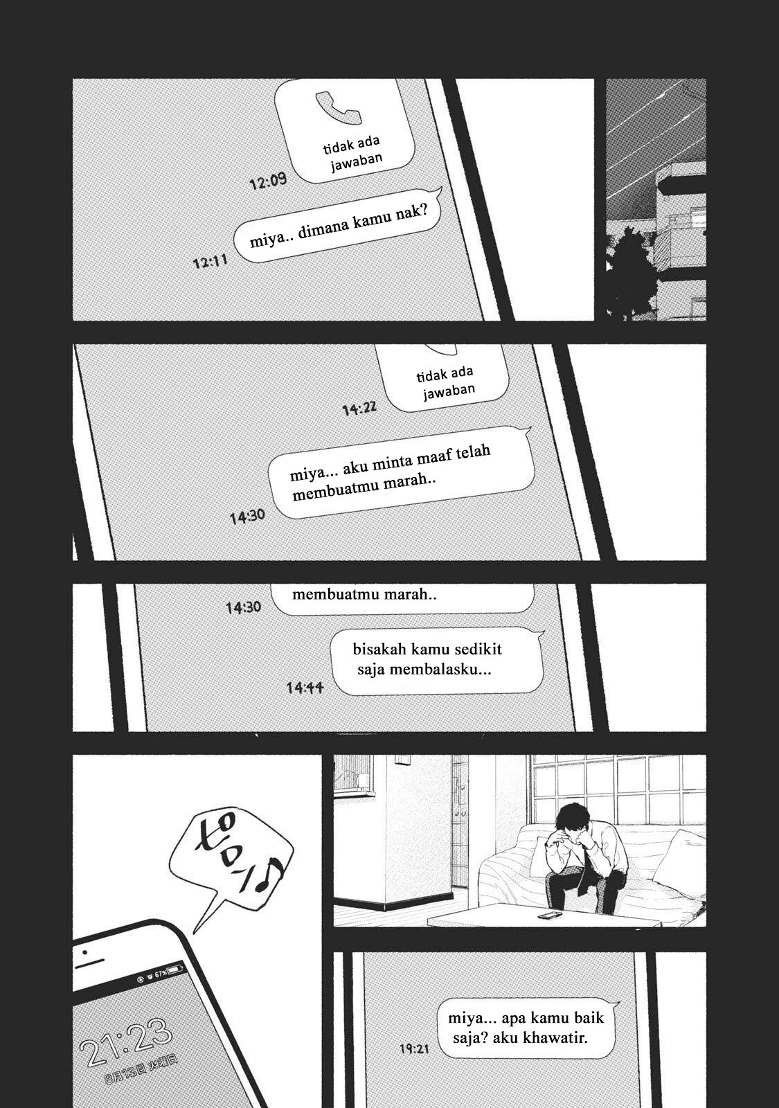 Musume no Tomodachi Chapter 32 - halaman 5