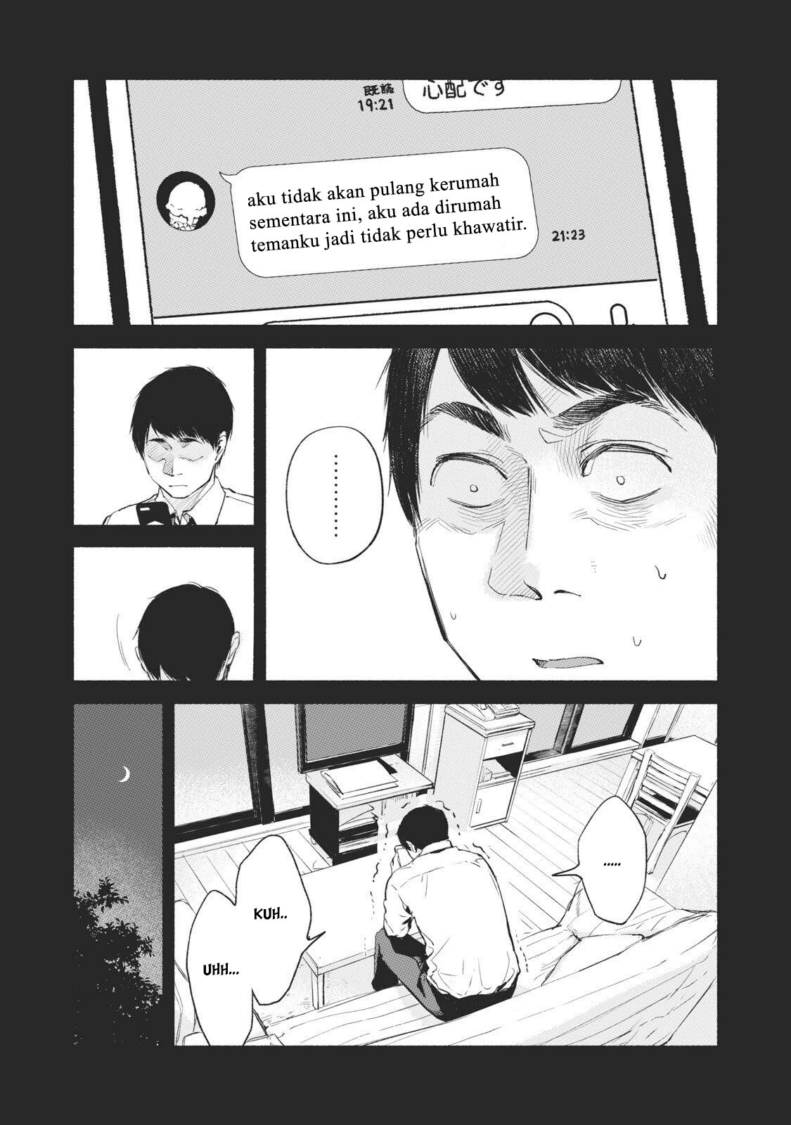 Musume no Tomodachi Chapter 32 - halaman 6