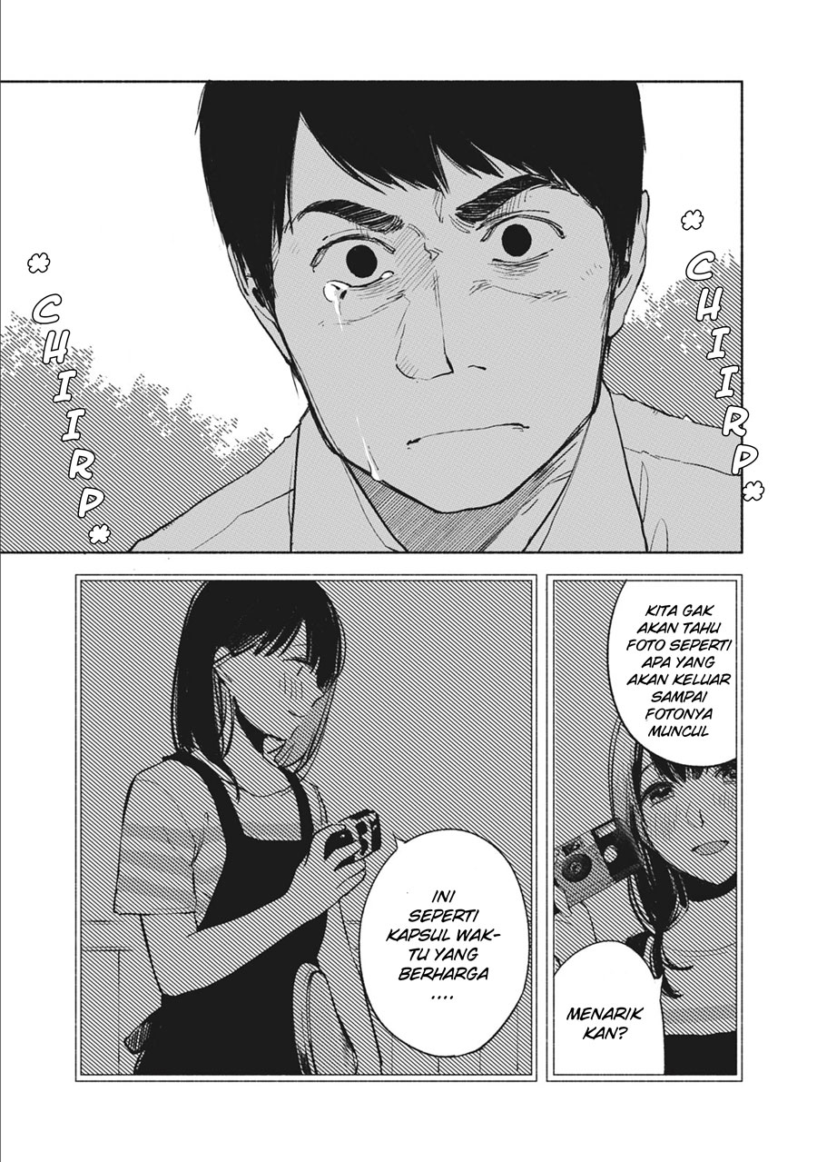 Musume no Tomodachi Chapter 33 - halaman 13