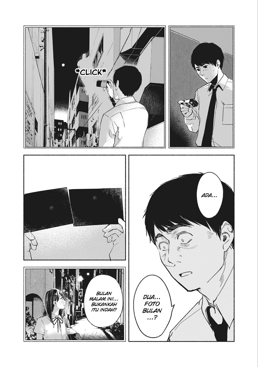 Musume no Tomodachi Chapter 33 - halaman 16