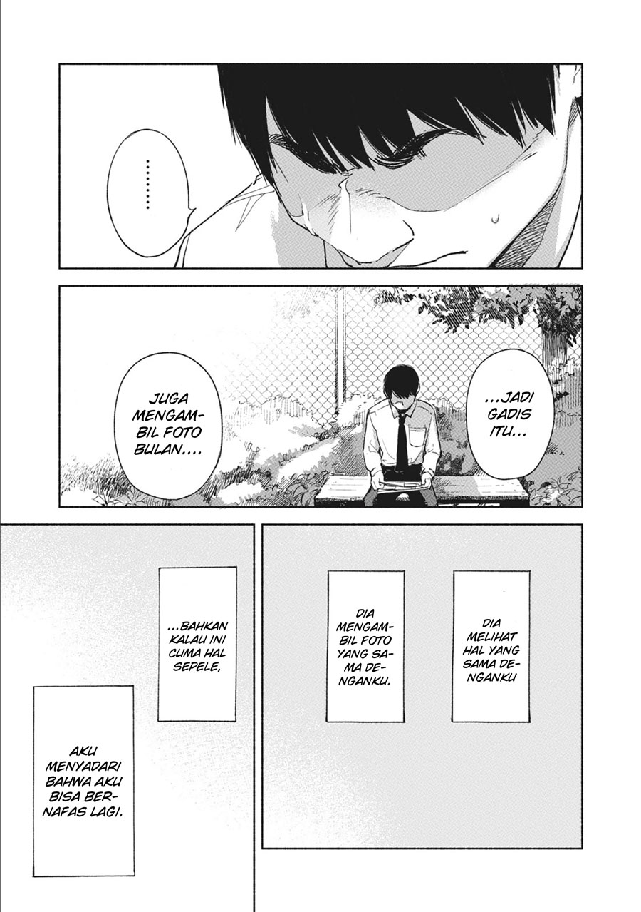 Musume no Tomodachi Chapter 33 - halaman 17