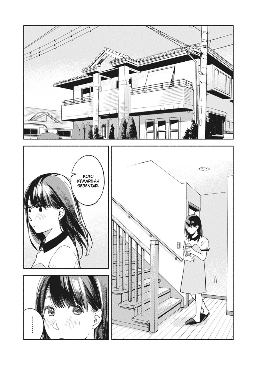 Musume no Tomodachi Chapter 33 - halaman 18