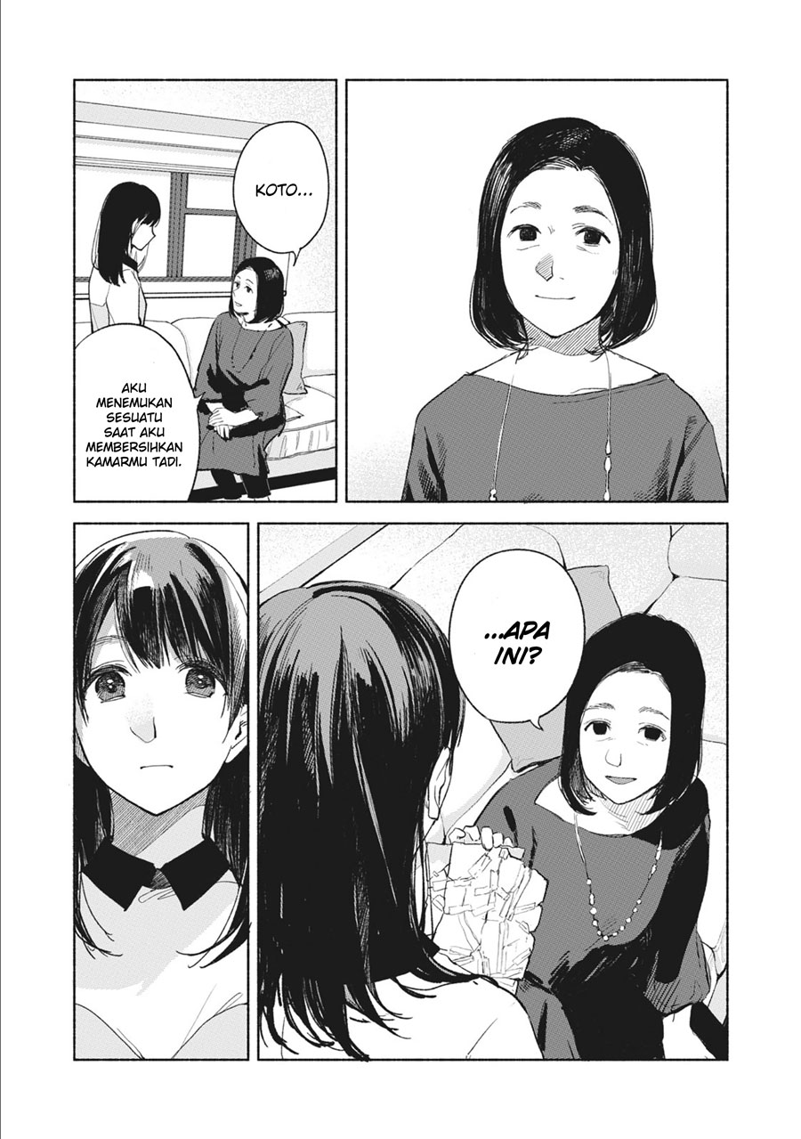 Musume no Tomodachi Chapter 33 - halaman 19