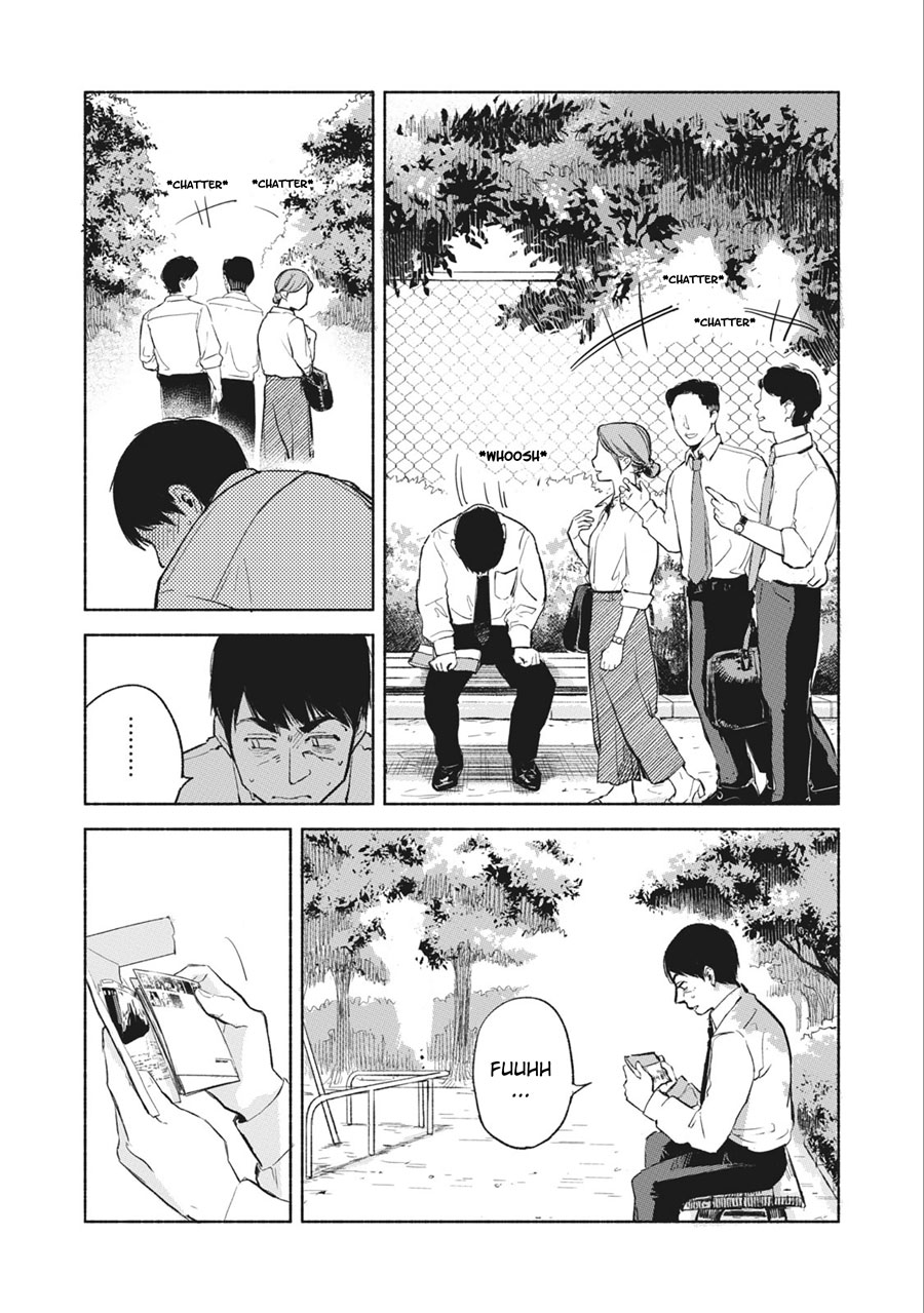 Musume no Tomodachi Chapter 33 - halaman 2