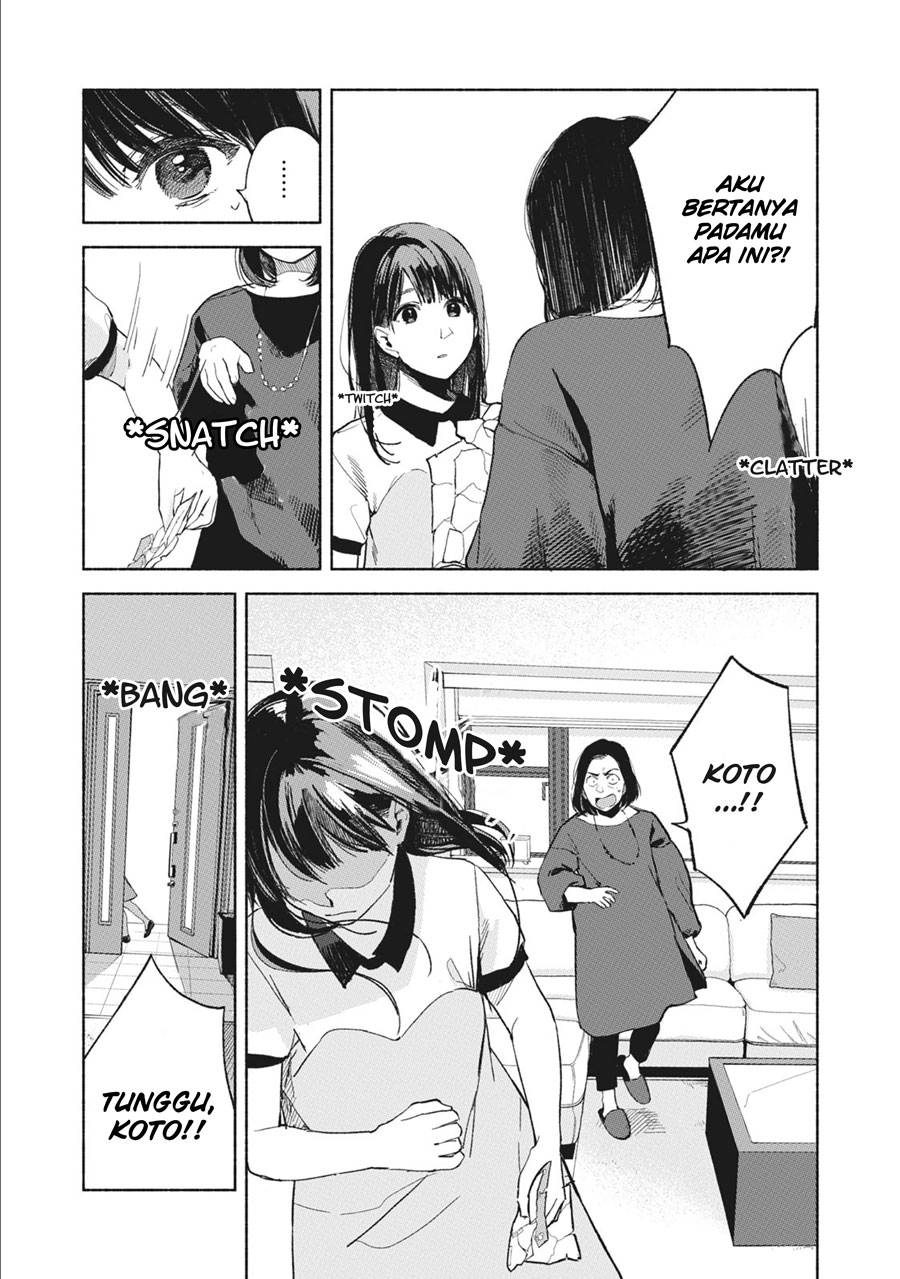 Musume no Tomodachi Chapter 33 - halaman 21