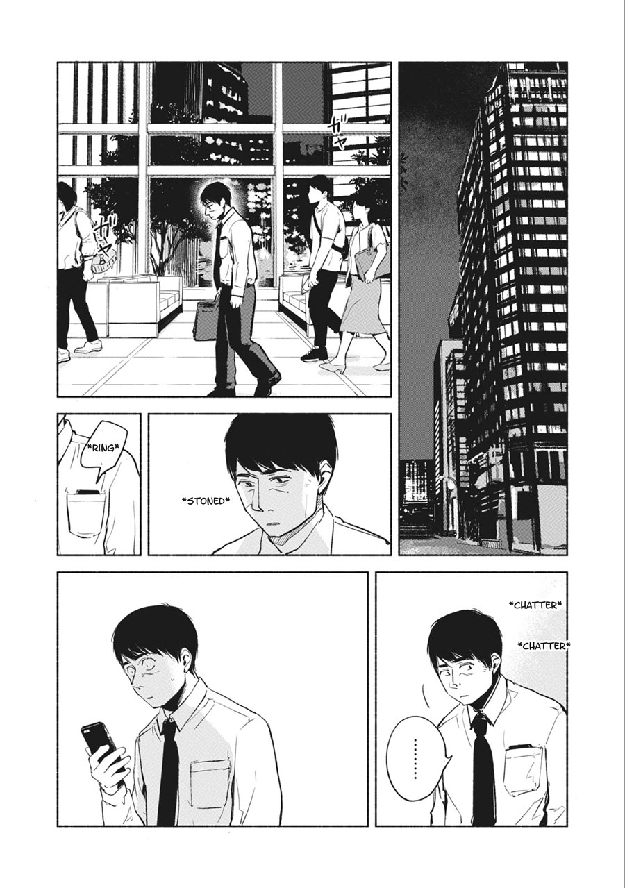 Musume no Tomodachi Chapter 33 - halaman 22