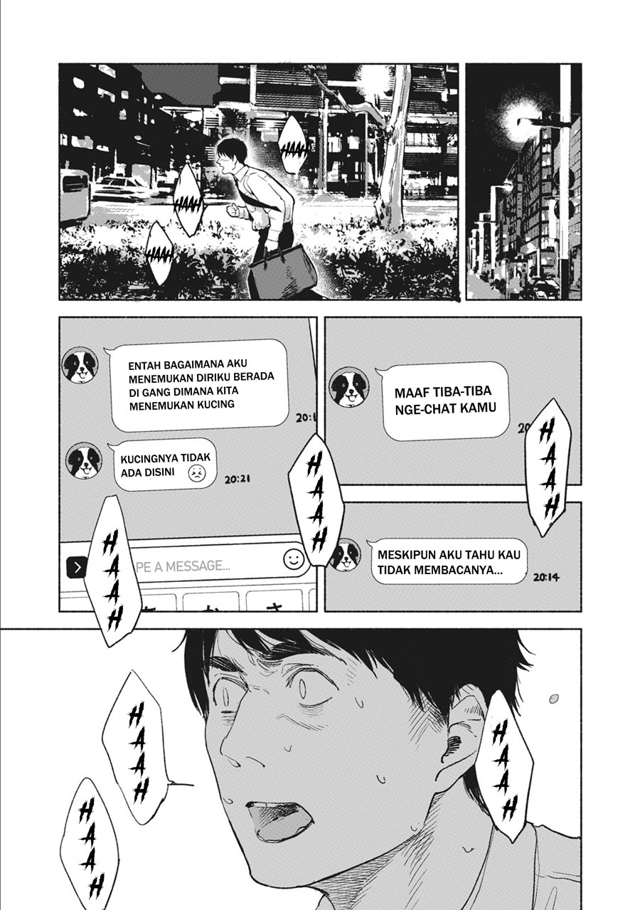 Musume no Tomodachi Chapter 33 - halaman 23