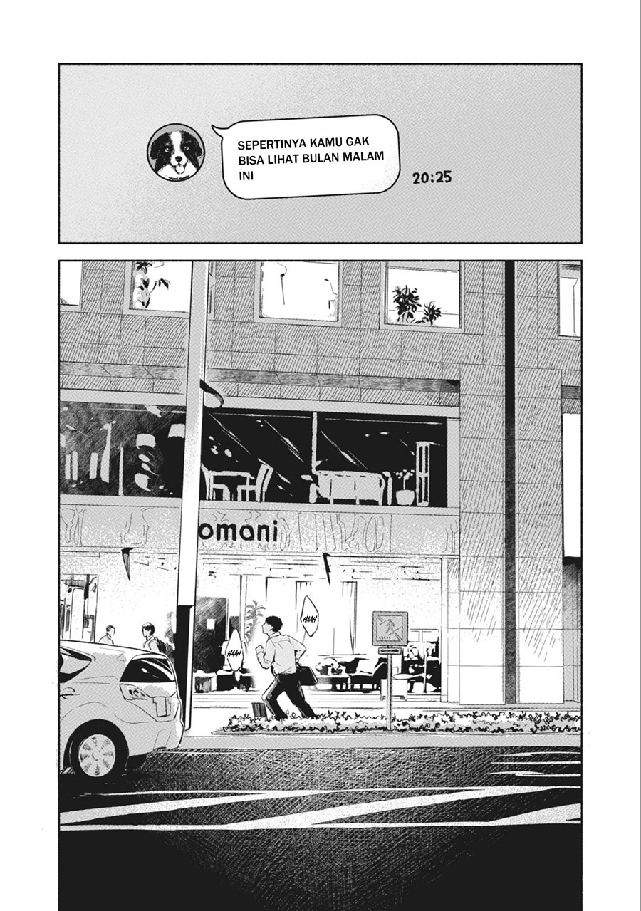 Musume no Tomodachi Chapter 33 - halaman 24