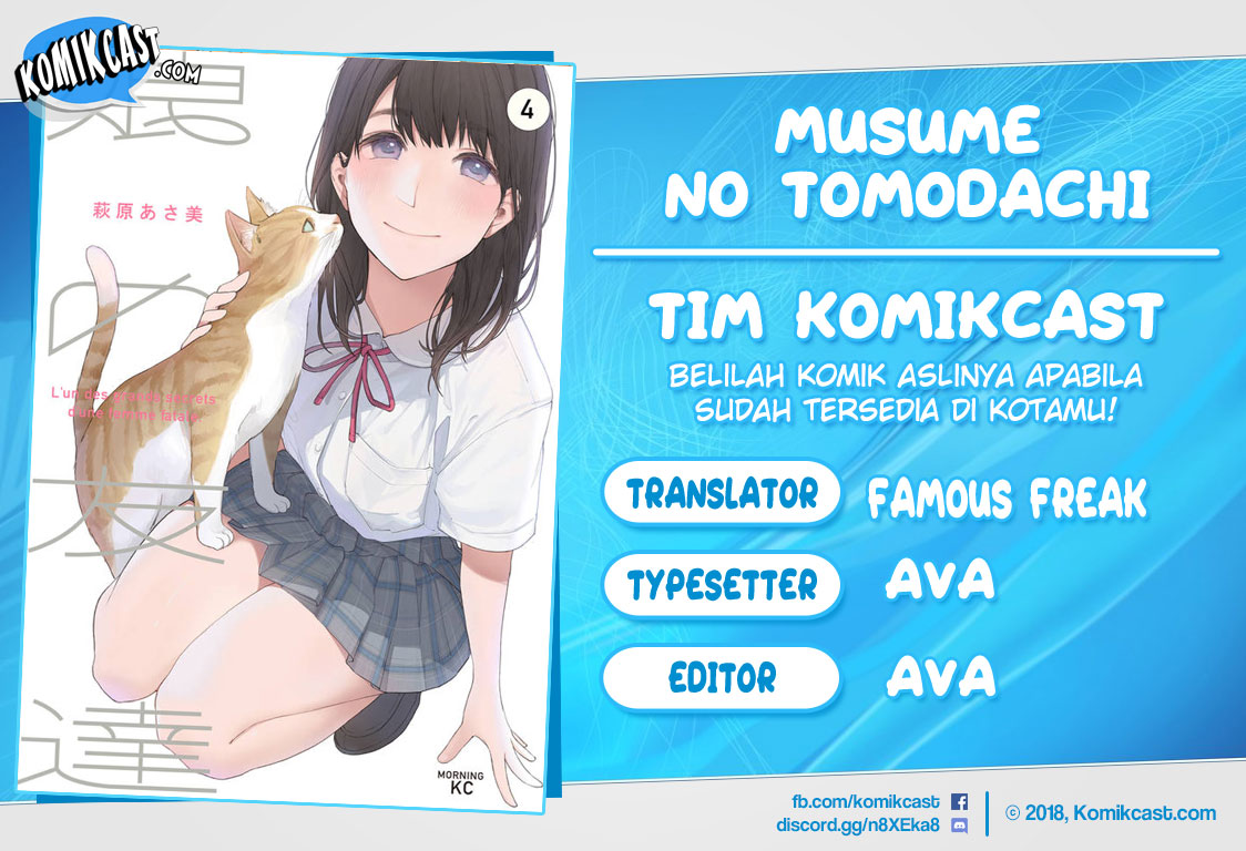 Musume no Tomodachi Chapter 34 - halaman 1