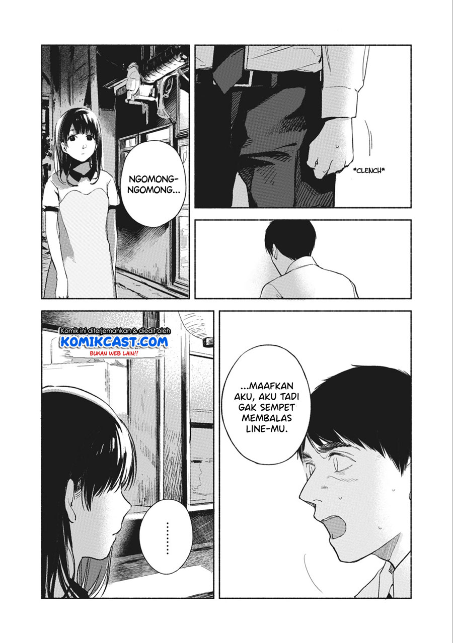 Musume no Tomodachi Chapter 34 - halaman 11