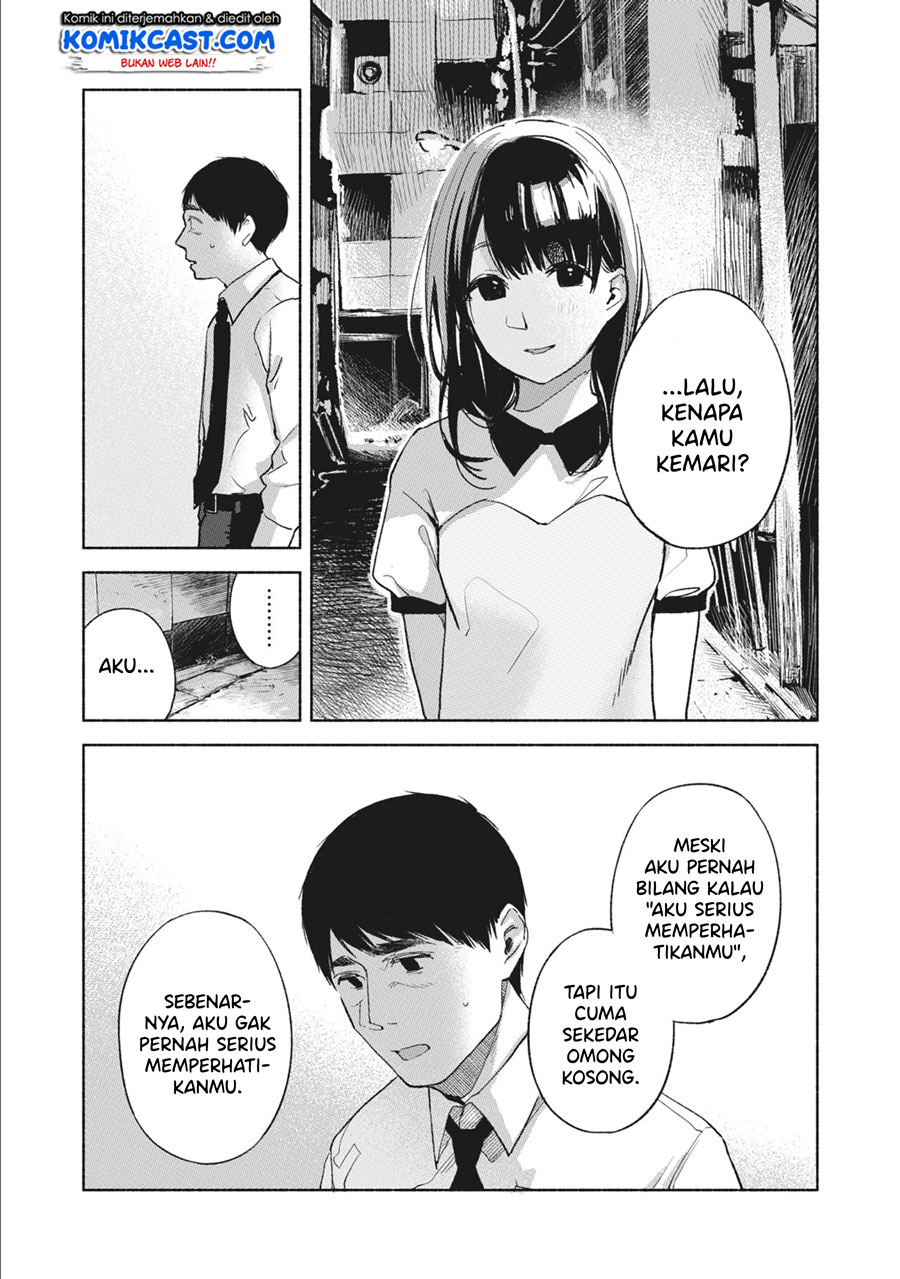 Musume no Tomodachi Chapter 34 - halaman 12