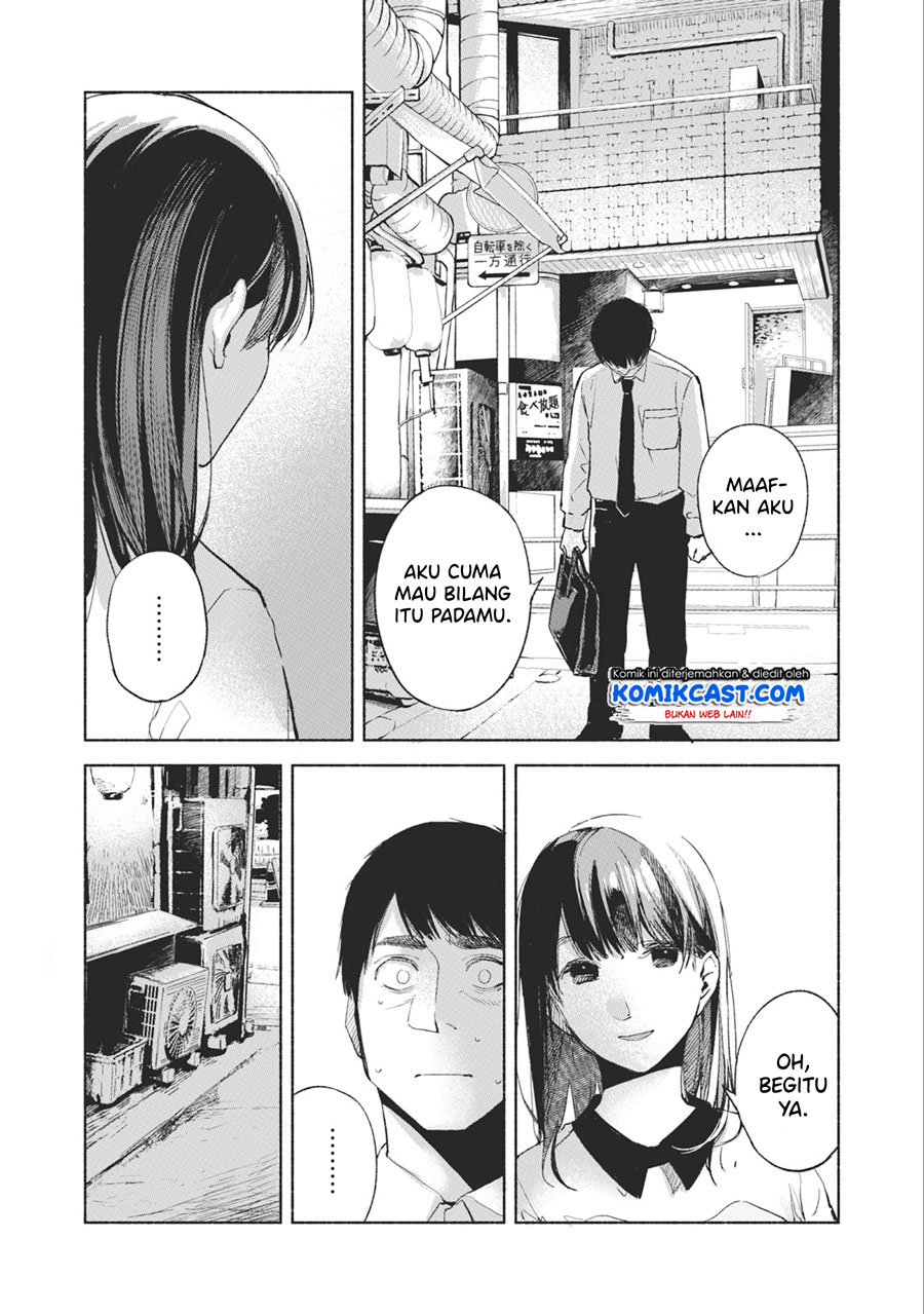 Musume no Tomodachi Chapter 34 - halaman 13