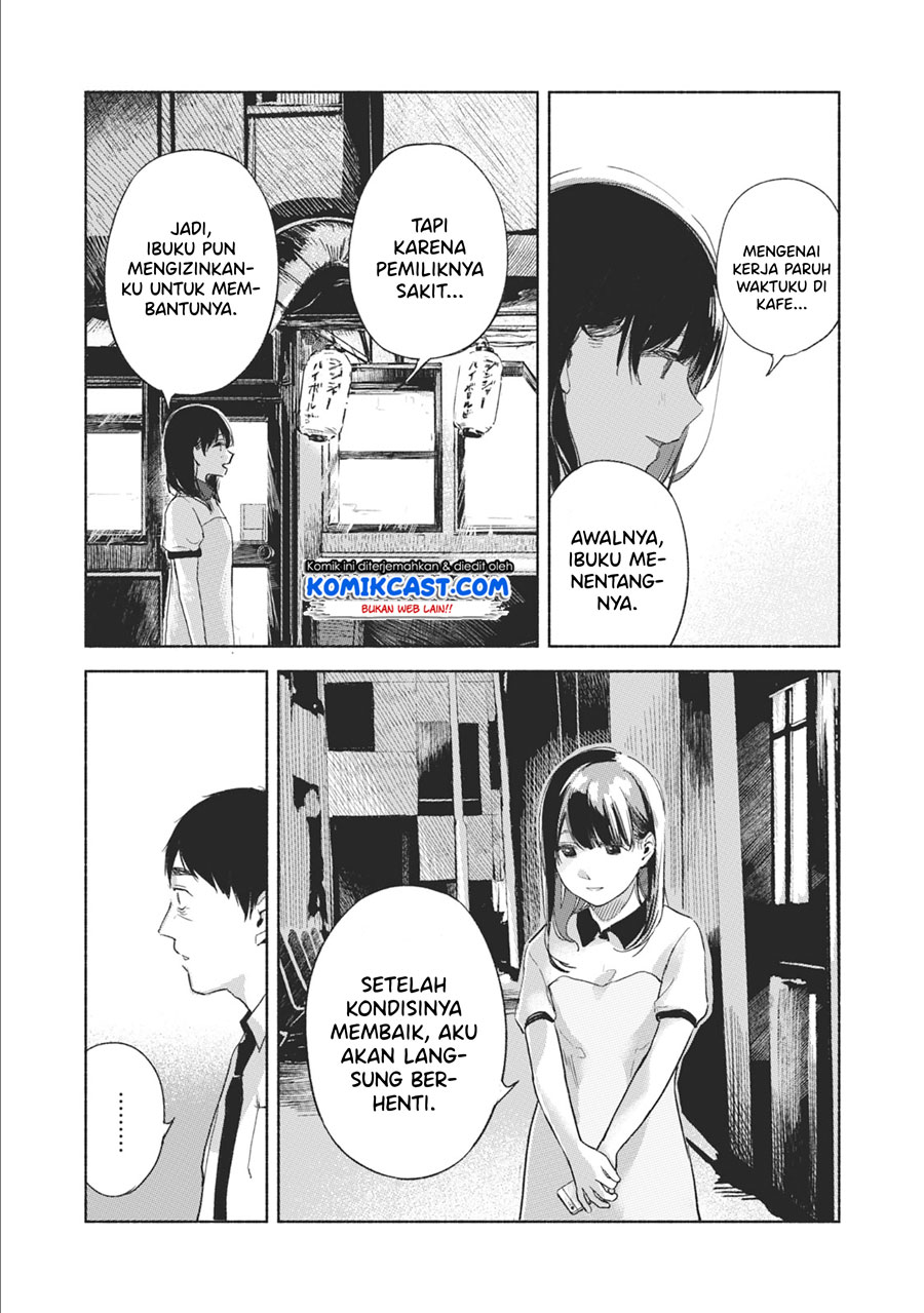 Musume no Tomodachi Chapter 34 - halaman 14