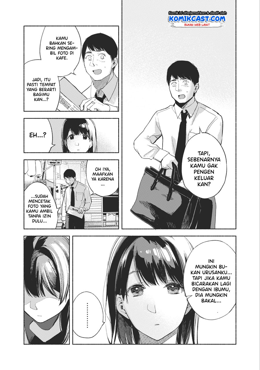 Musume no Tomodachi Chapter 34 - halaman 15