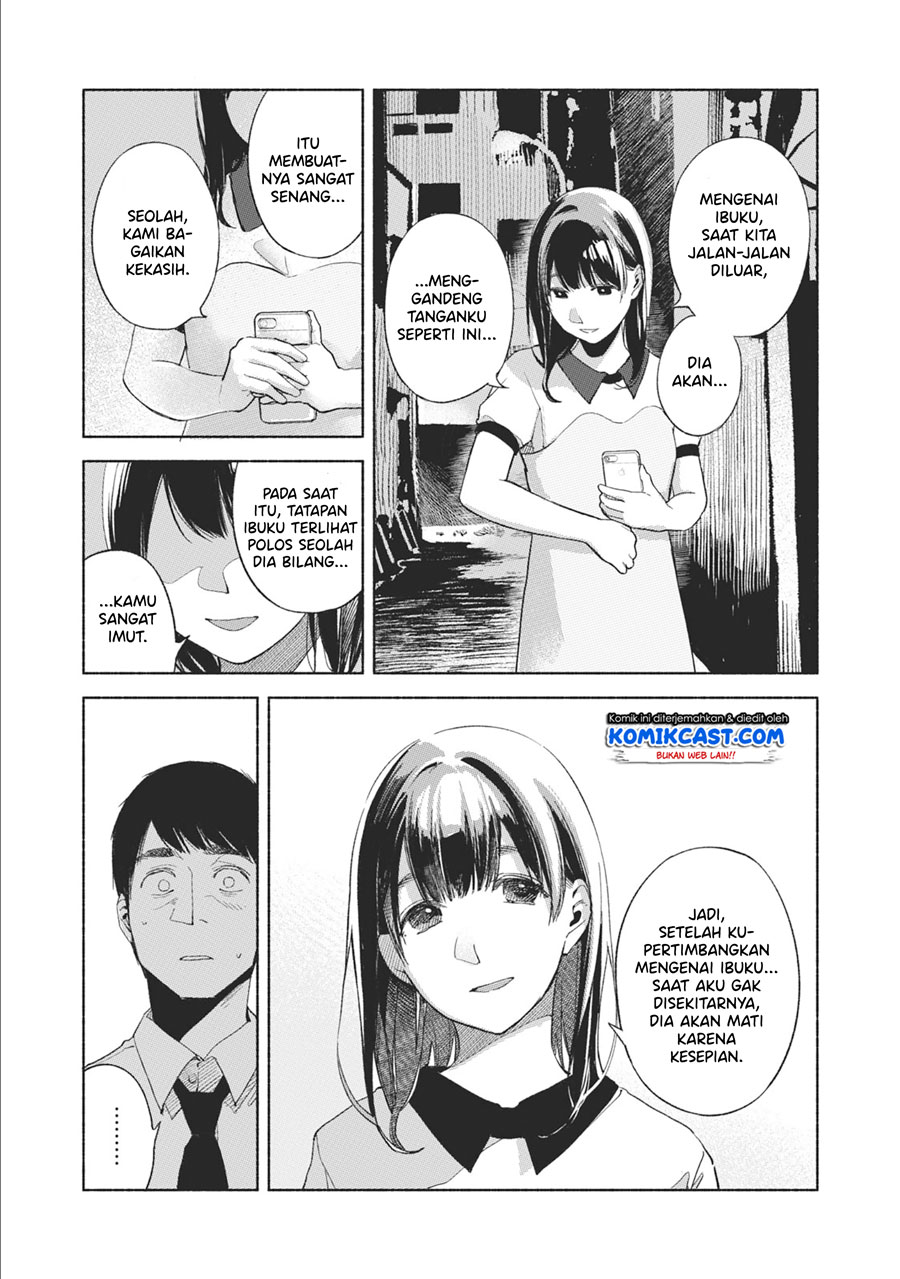 Musume no Tomodachi Chapter 34 - halaman 16