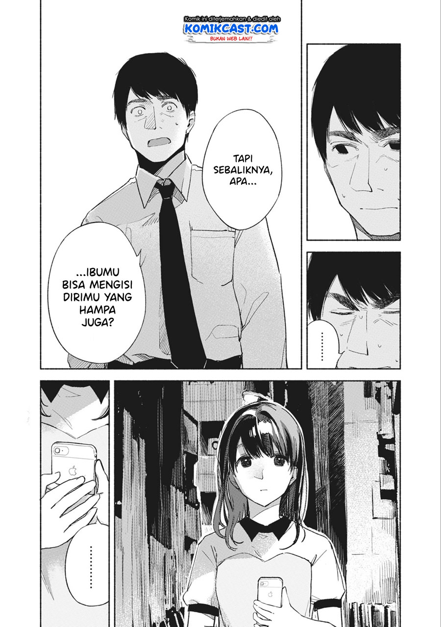 Musume no Tomodachi Chapter 34 - halaman 17