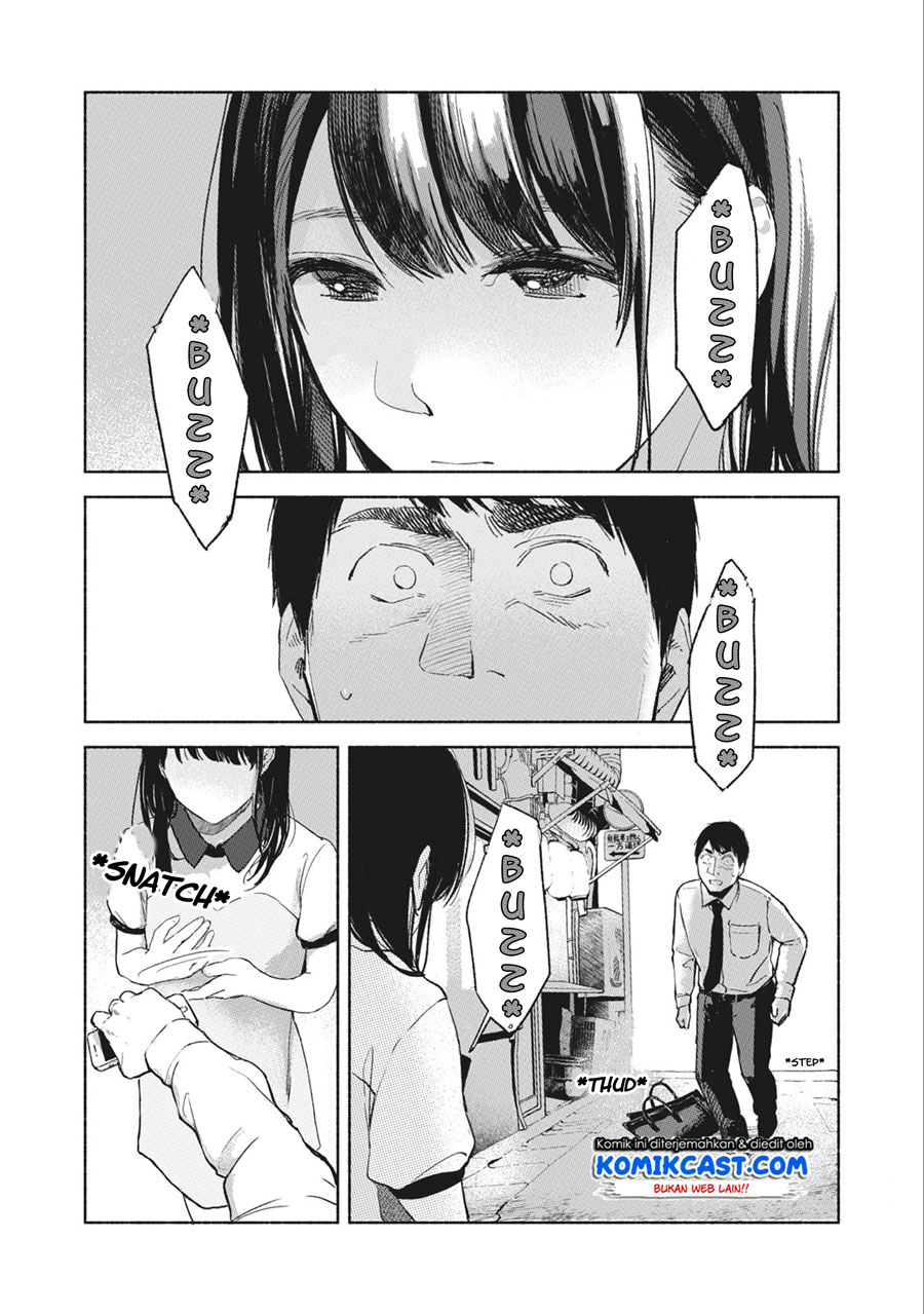 Musume no Tomodachi Chapter 34 - halaman 19