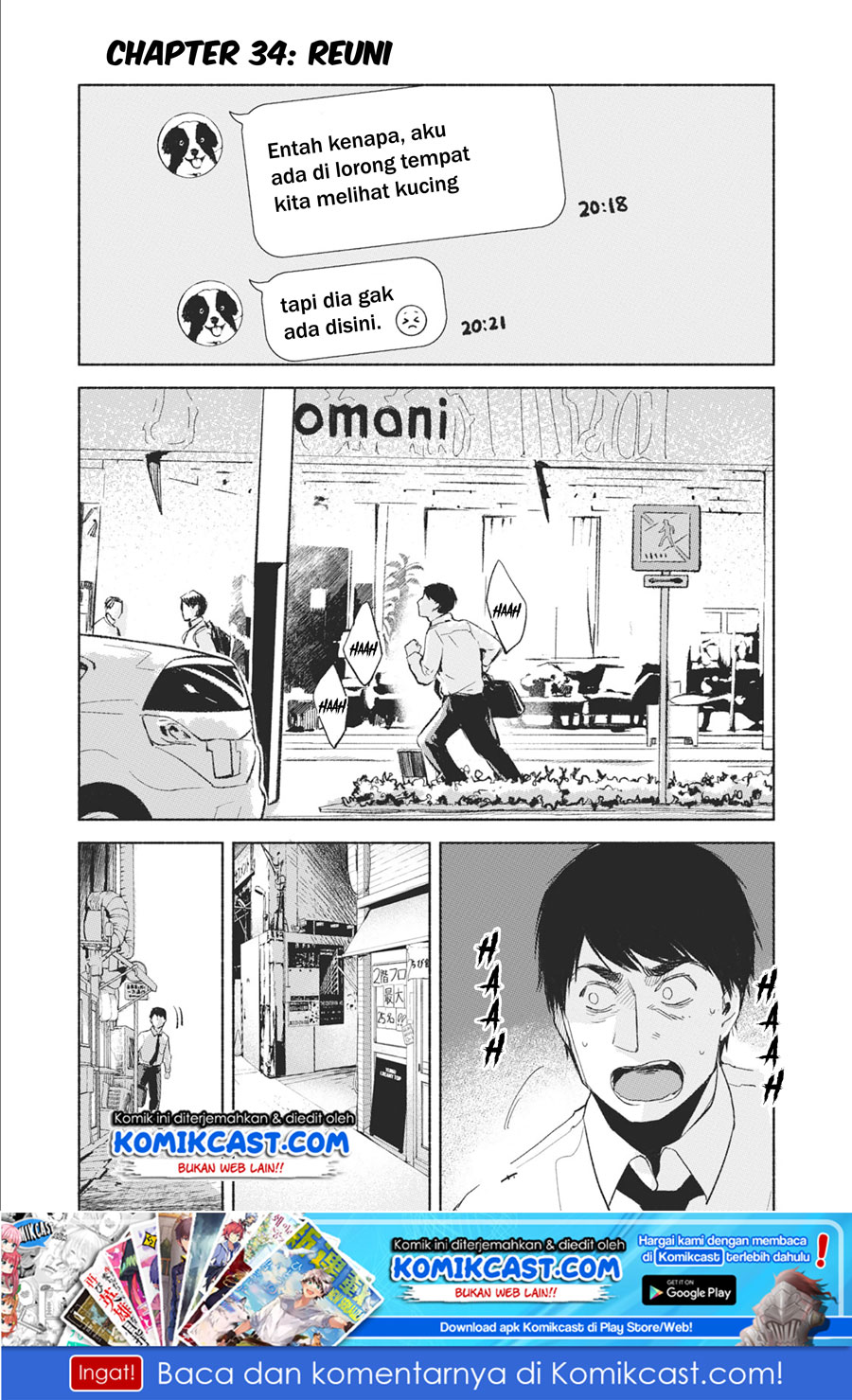 Musume no Tomodachi Chapter 34 - halaman 2