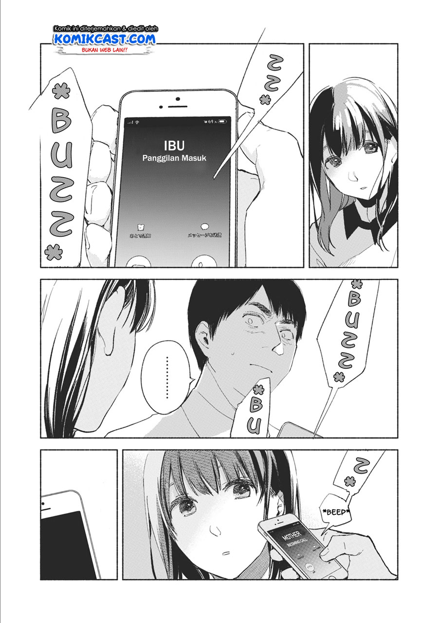 Musume no Tomodachi Chapter 34 - halaman 20