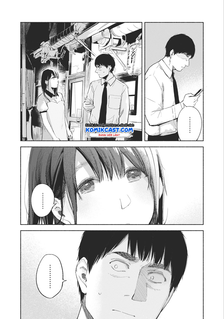 Musume no Tomodachi Chapter 34 - halaman 21