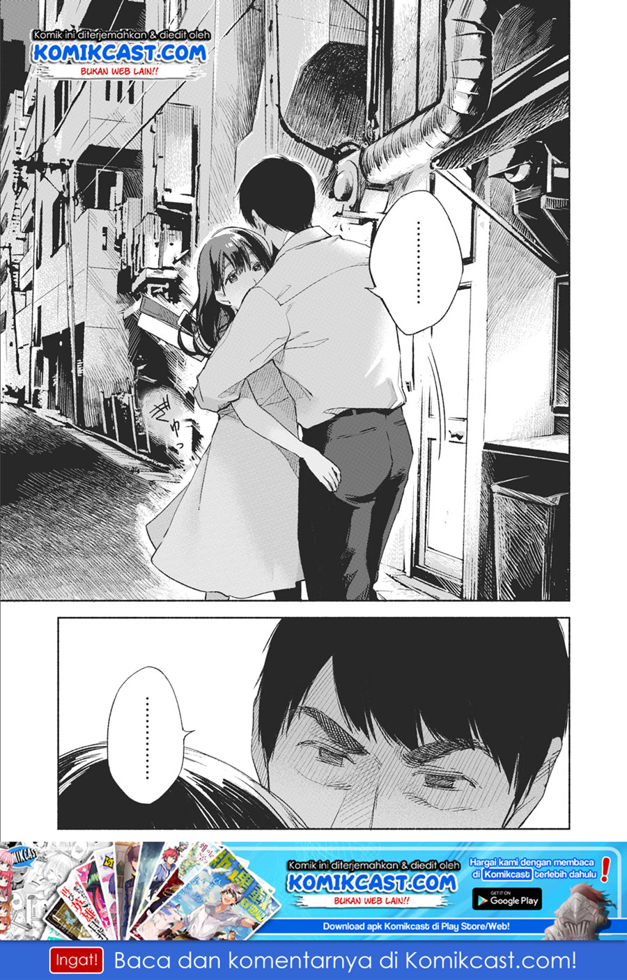Musume no Tomodachi Chapter 34 - halaman 22
