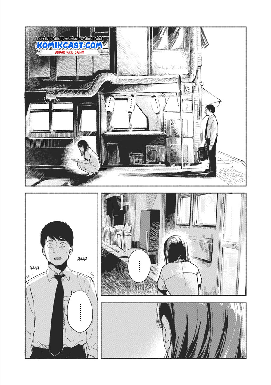 Musume no Tomodachi Chapter 34 - halaman 4